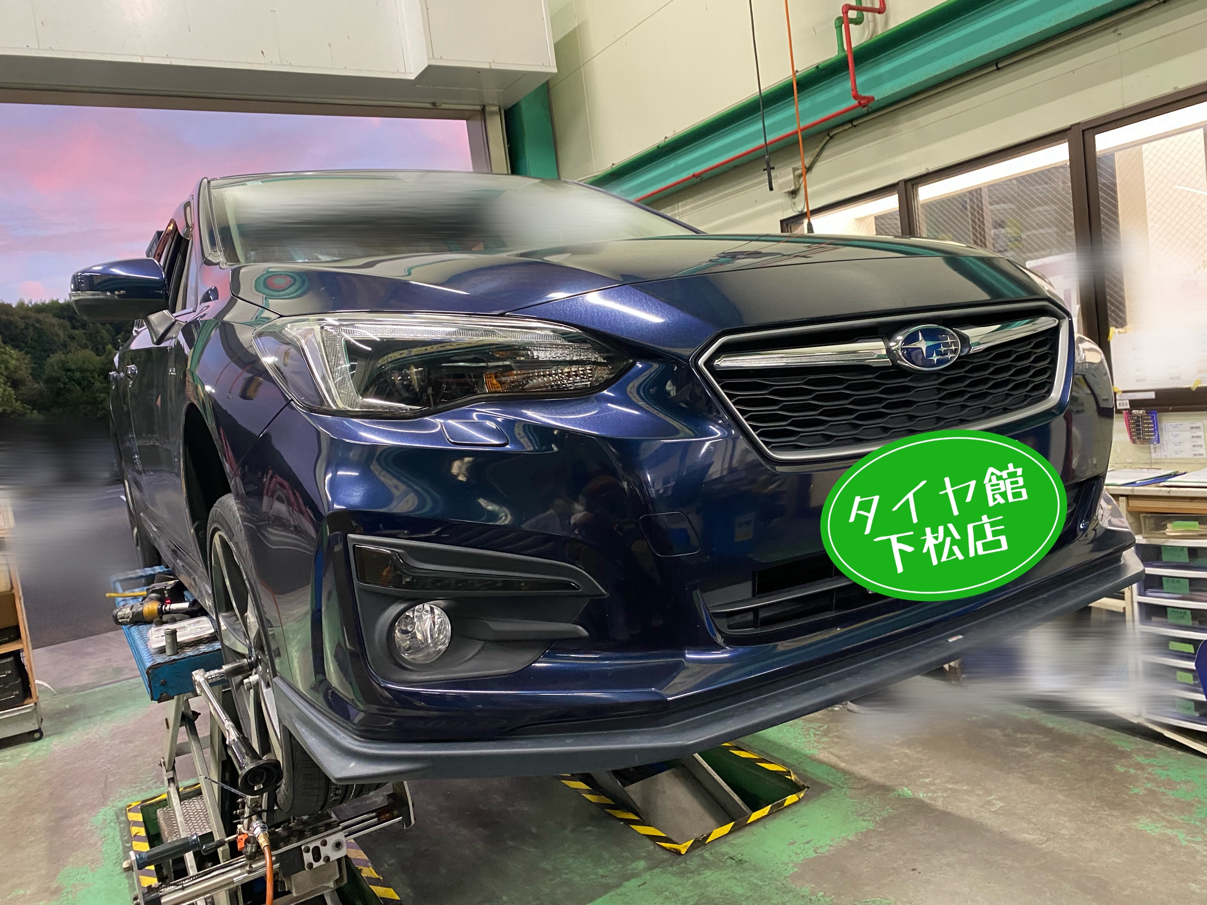 　　ブリヂストン　タイヤ館下松　タイヤ交換　アルミホイール　オイル交換　バッテリー交換　ワイパー交換　エアコンフィルター交換　アライメント調整　国産車　輸入車　下松市　周南市　徳山　柳井　熊毛　光　玖珂　周東