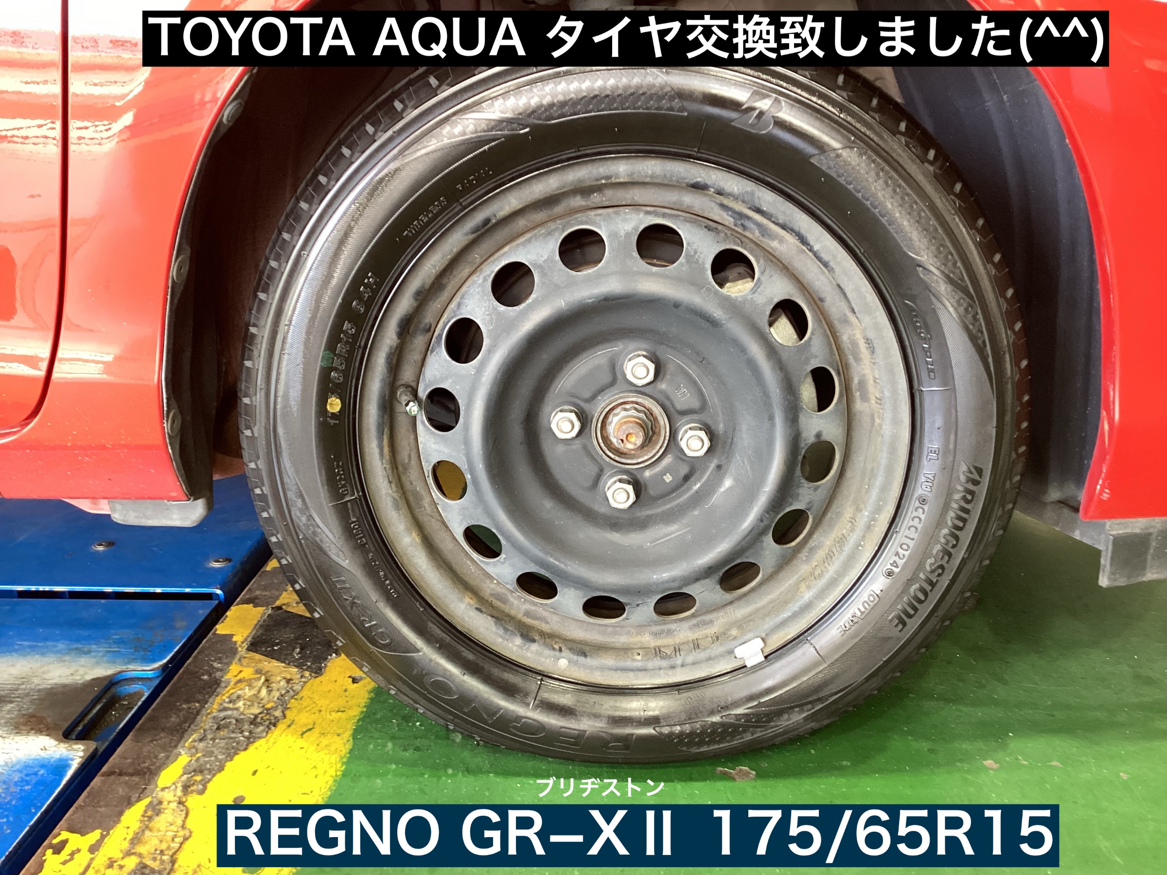 スタッフが撮影
