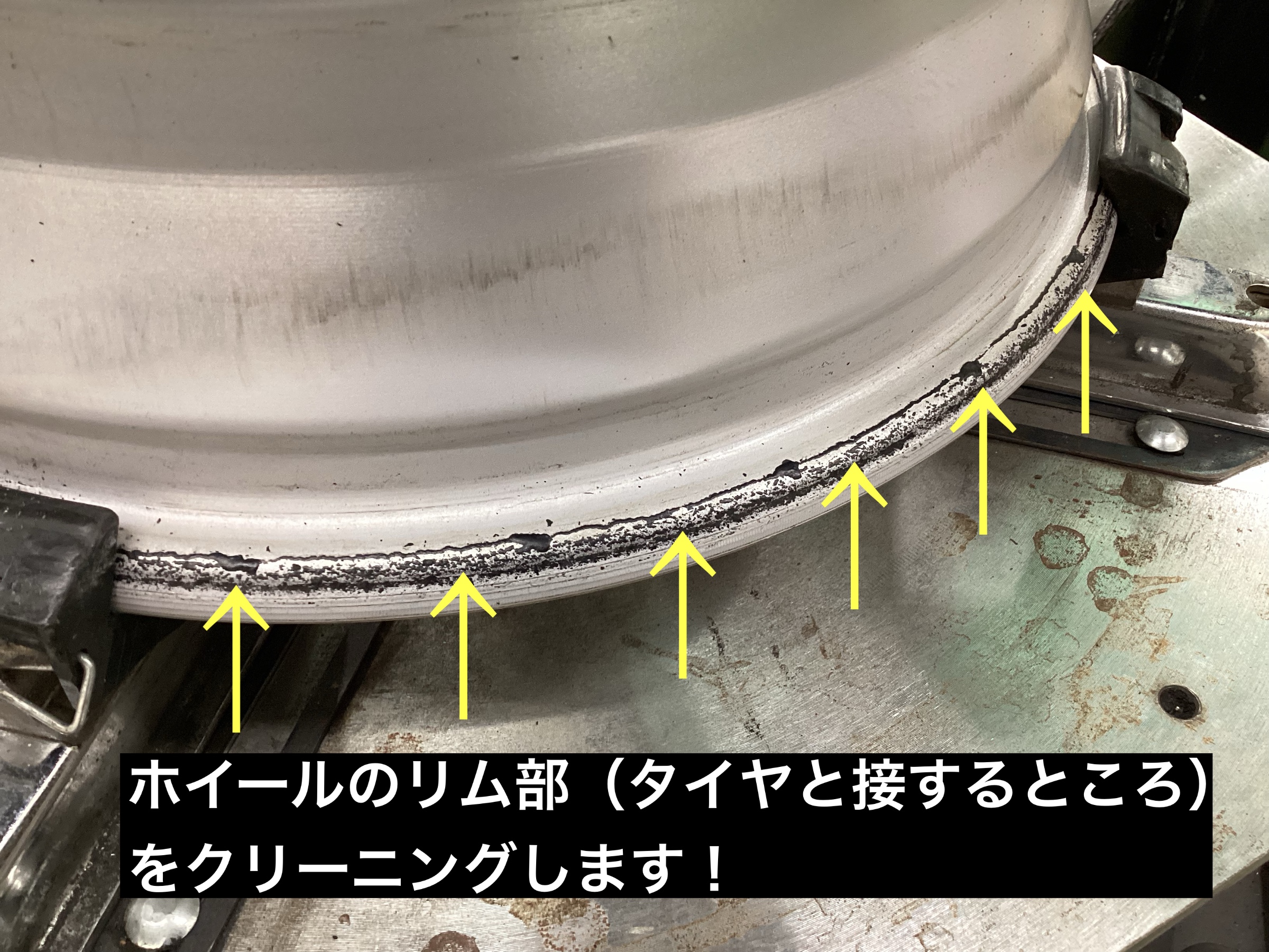 スタッフが撮影