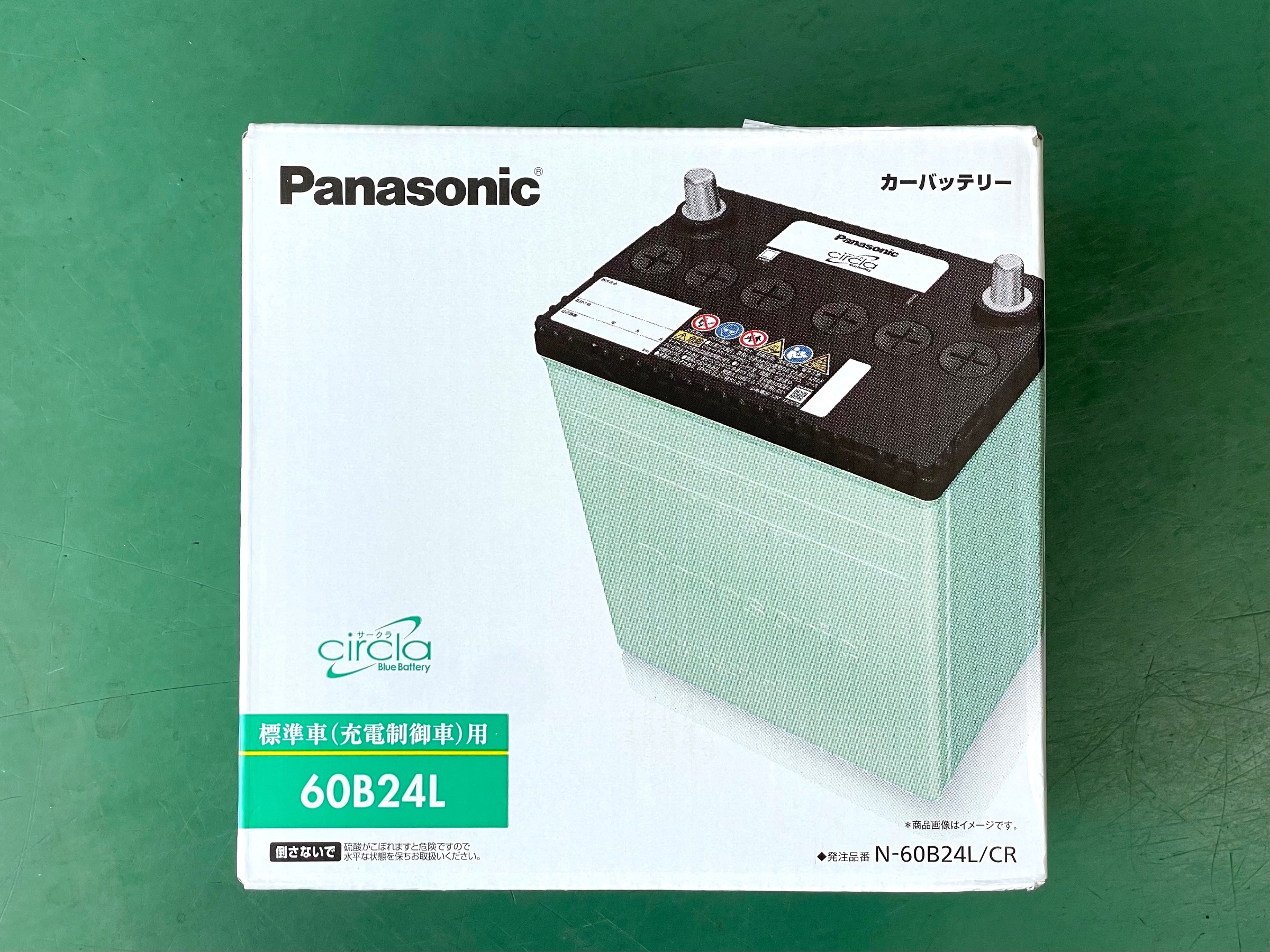 タイヤ館加古川 Panasonic circla Blue Battery パナソニック サークラ ブルー バッテリー