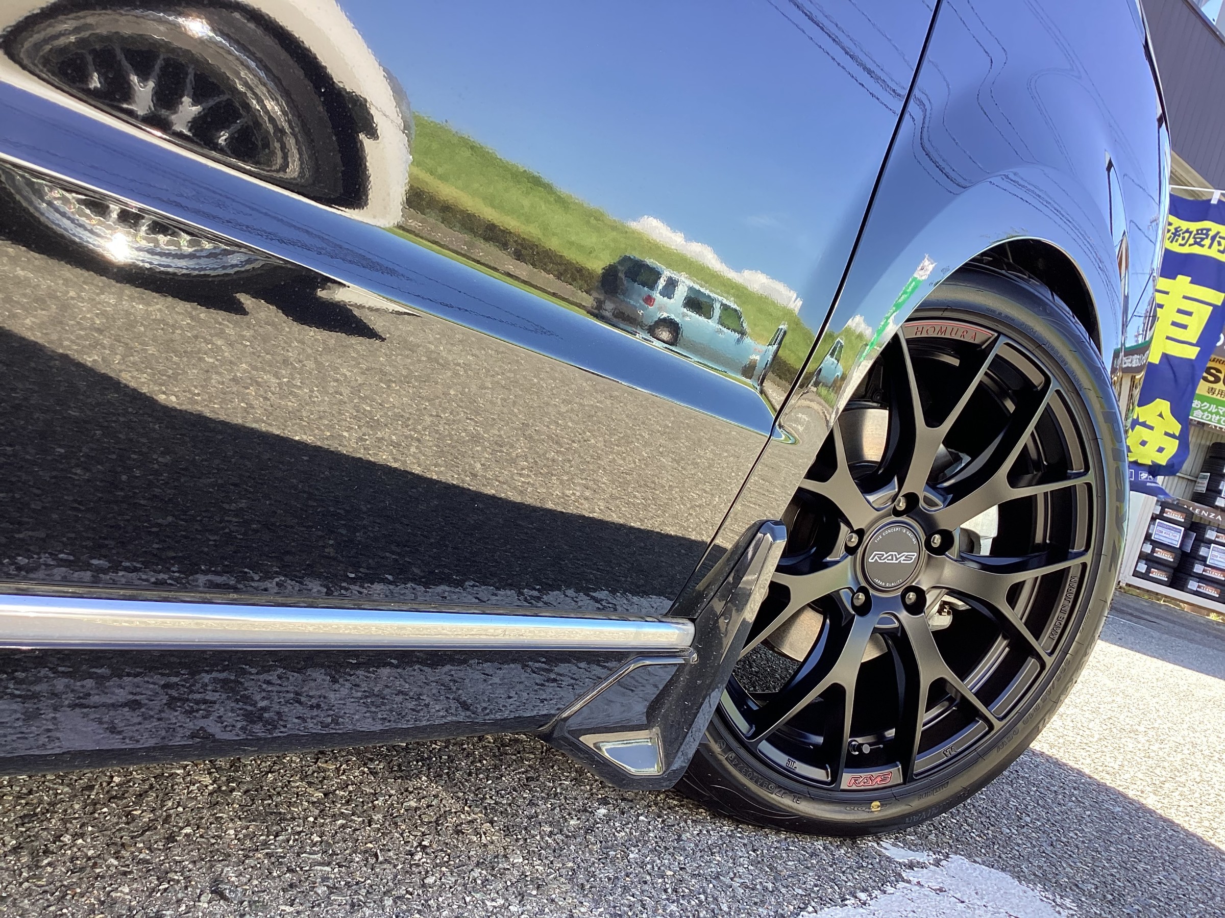 RP8 新型ステップワゴン】RAYS HOMURA 2x7FT 18インチ / 車高調 装着