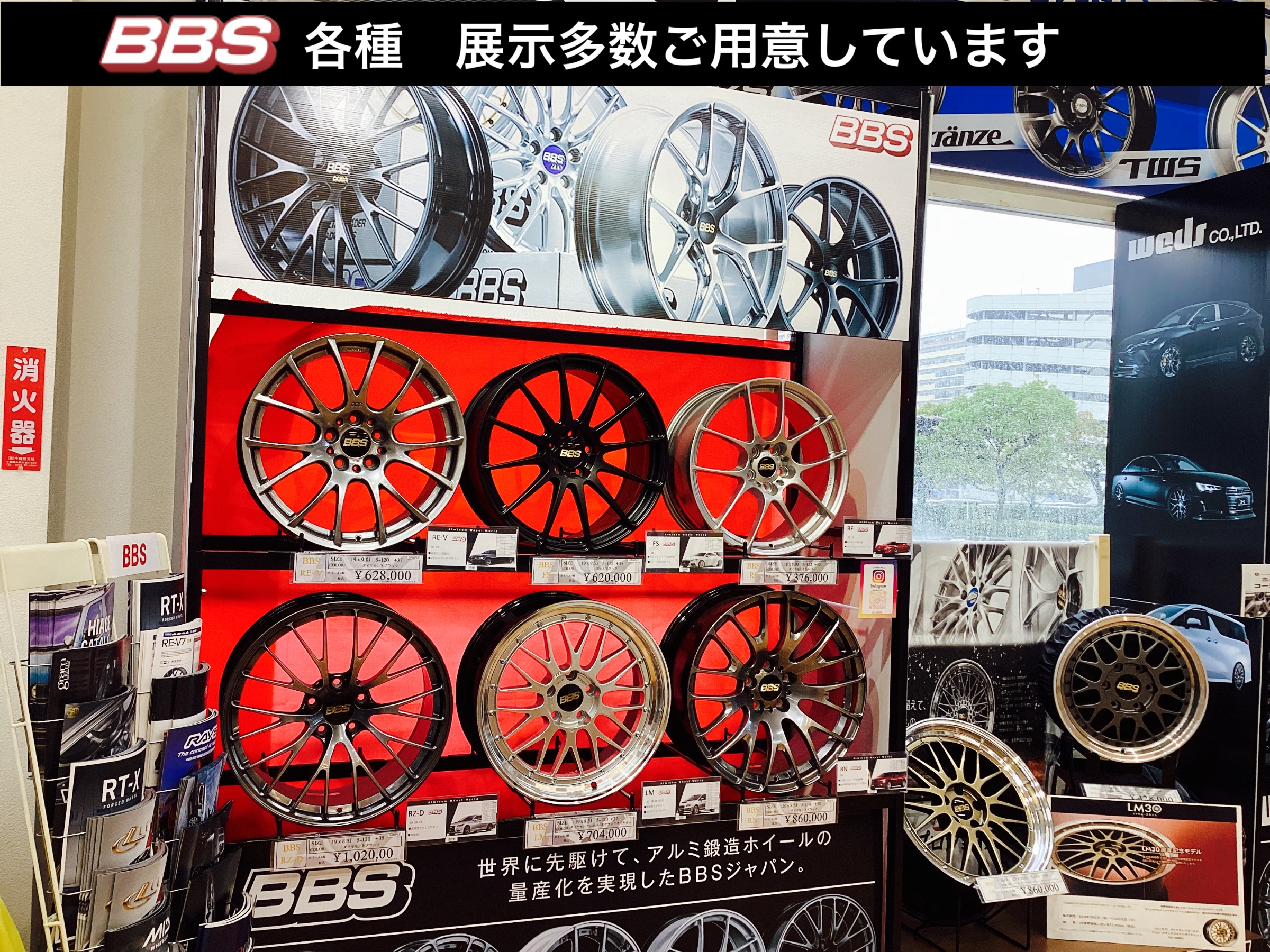 【mkpart  】BBSホイール タイヤ付 BBS RS764 16インチホイールタイヤセット BBSセンターキャップ