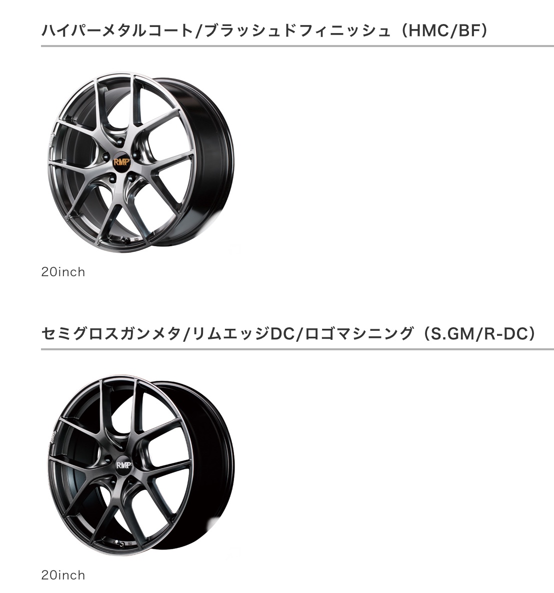 　　ブリヂストン　タイヤ館下松　タイヤ交換　アルミホイール　オイル交換　バッテリー交換　ワイパー交換　エアコンフィルター交換　アライメント調整　国産車　輸入車　下松市　周南市　徳山　柳井　熊毛　光　玖珂　周東