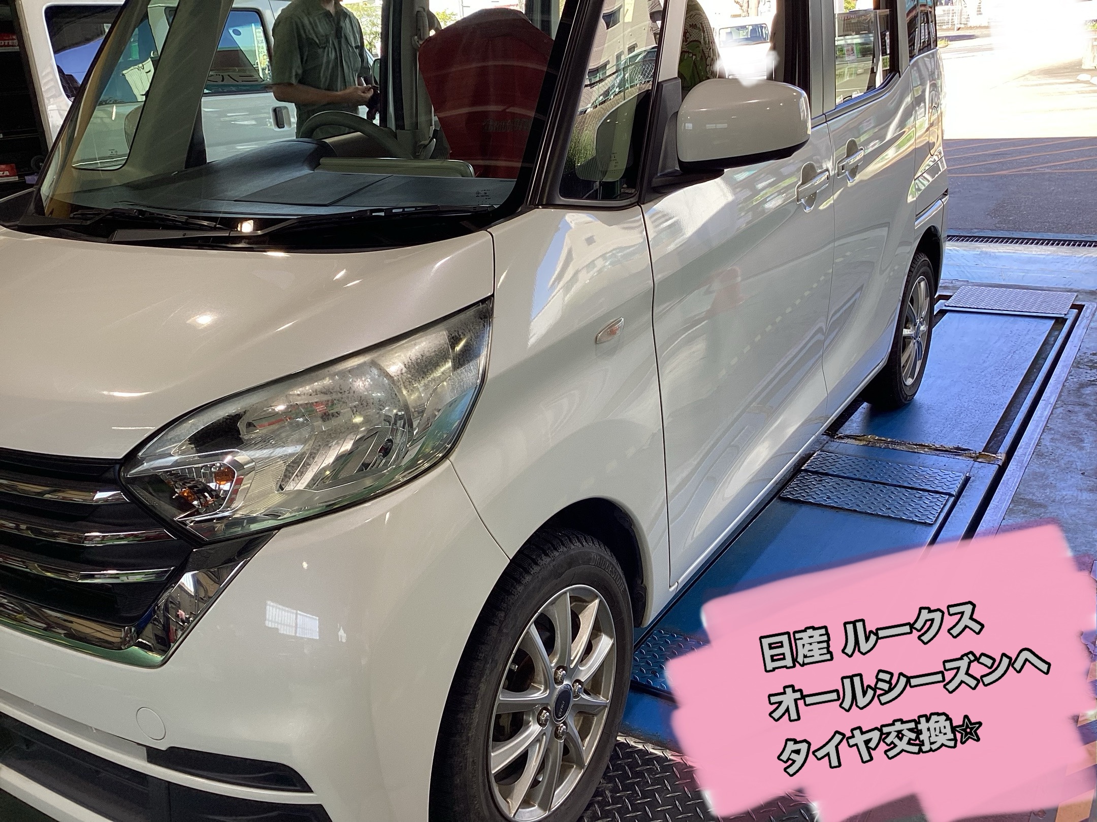 美品 PT01 48 ルーマニア製 定価¥45,000程 富士石油（5017）の財務情報ならログミーFinance 富士石油、20