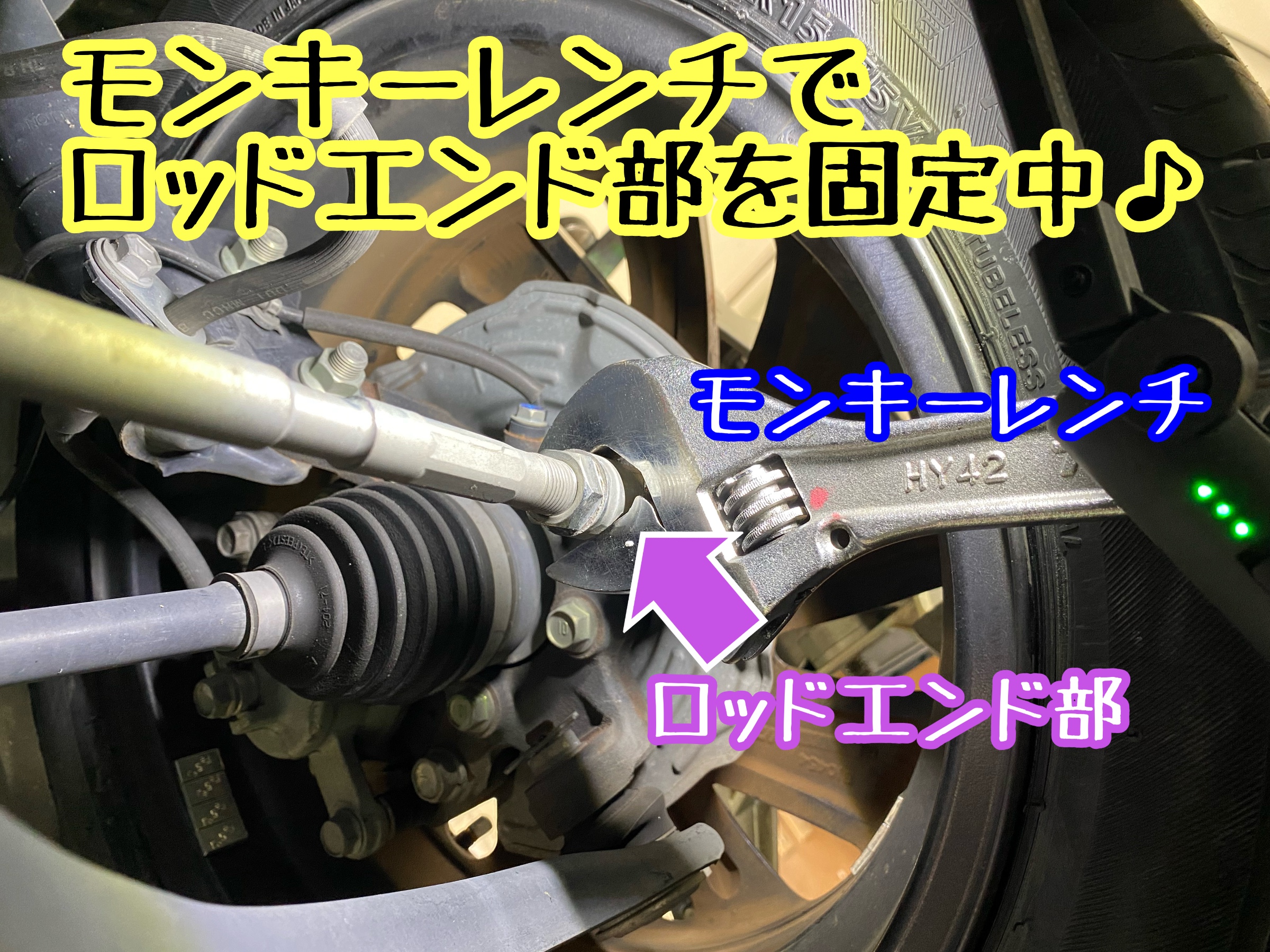 　　ブリヂストン　タイヤ館下松　タイヤ交換　アルミホイール　オイル交換　バッテリー交換　ワイパー交換　エアコンフィルター交換　アライメント調整　国産車　輸入車　下松市　周南市　徳山　柳井　熊毛　光　玖珂　周東