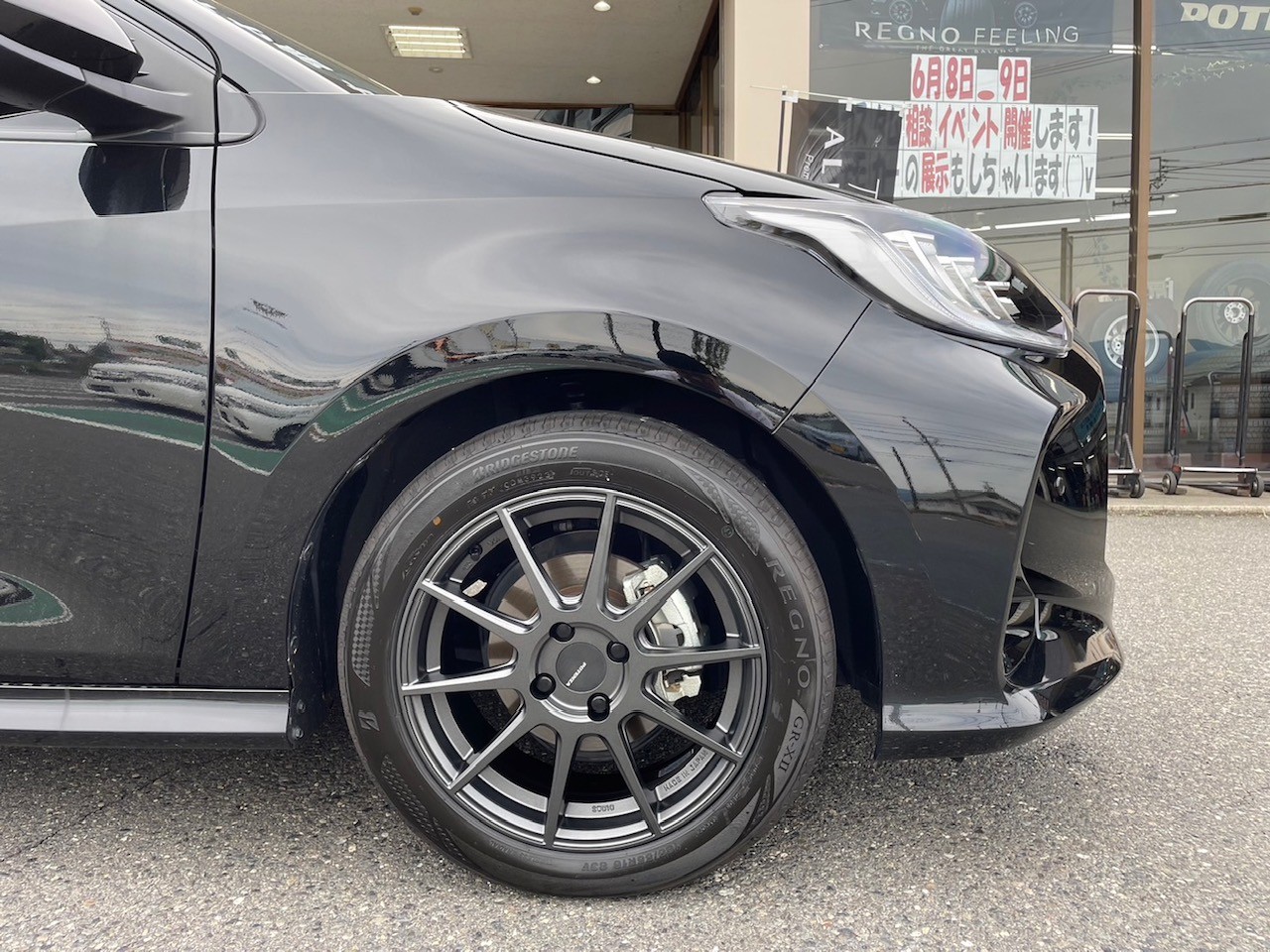 ヤリス × SW010 ガンメタリック | 店舗おススメ情報 | タイヤ館 ヤマト