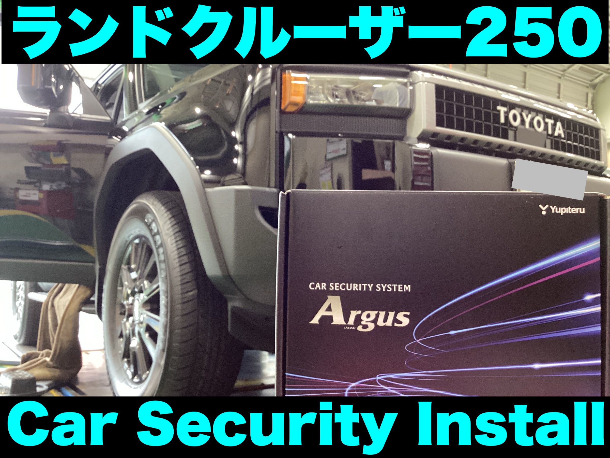欲しかったオンラインのアイテムを店舗で買えるってホント