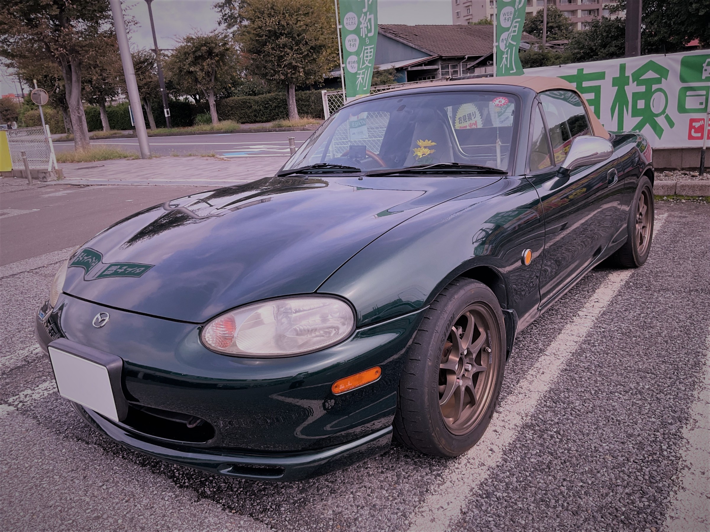 NA/NB ロードスター スタンダード フルタップ車高調 | HONDA