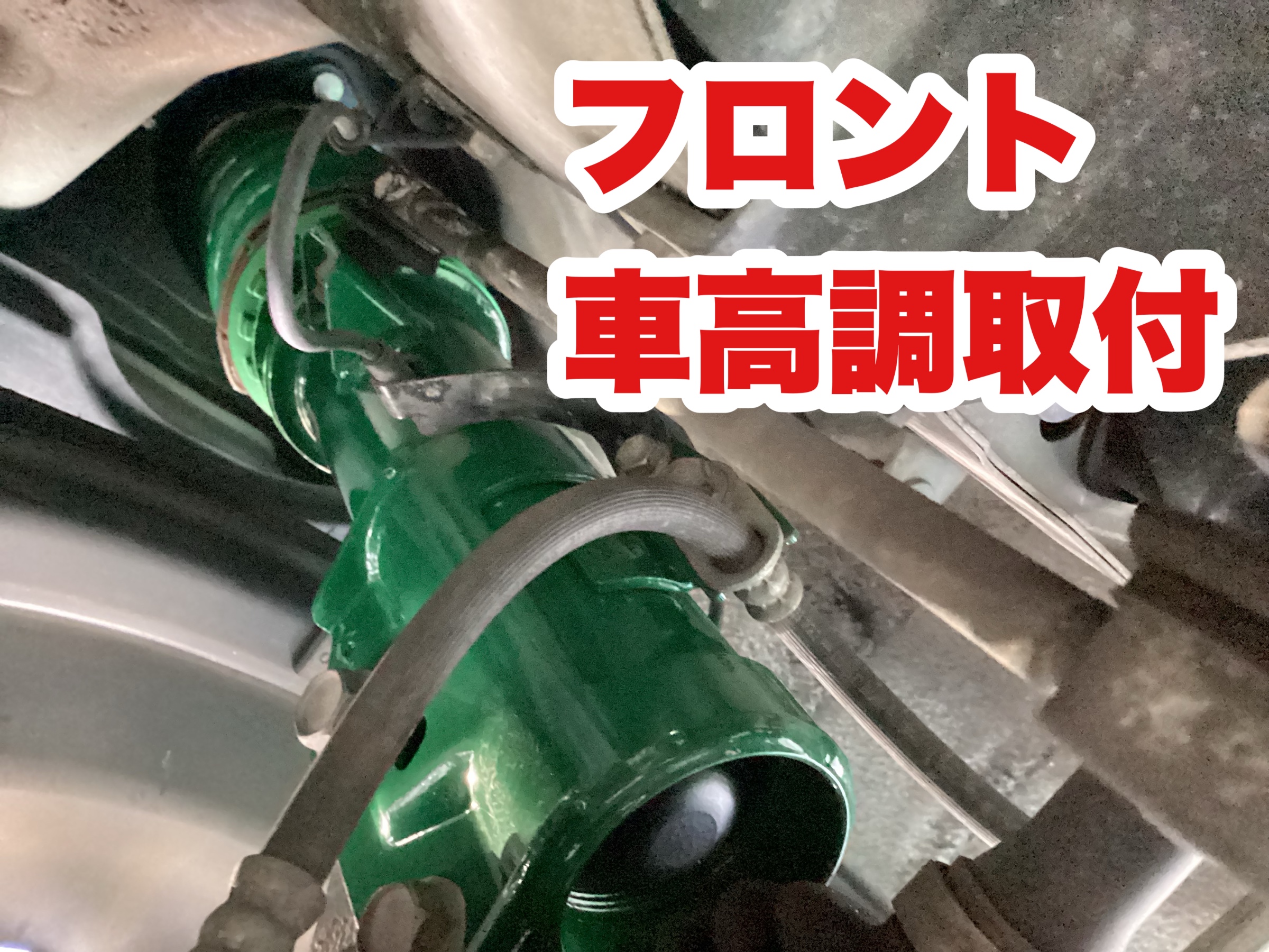 スタッフ撮影
