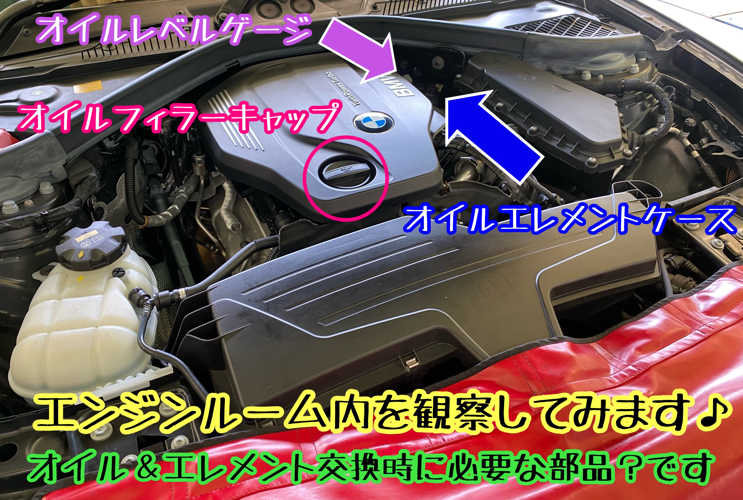 　　ブリヂストン　タイヤ館下松　タイヤ交換　アルミホイール　オイル交換　バッテリー交換　ワイパー交換　エアコンフィルター交換　アライメント調整　国産車　輸入車　下松市　周南市　徳山　柳井　熊毛　光　玖珂　周東