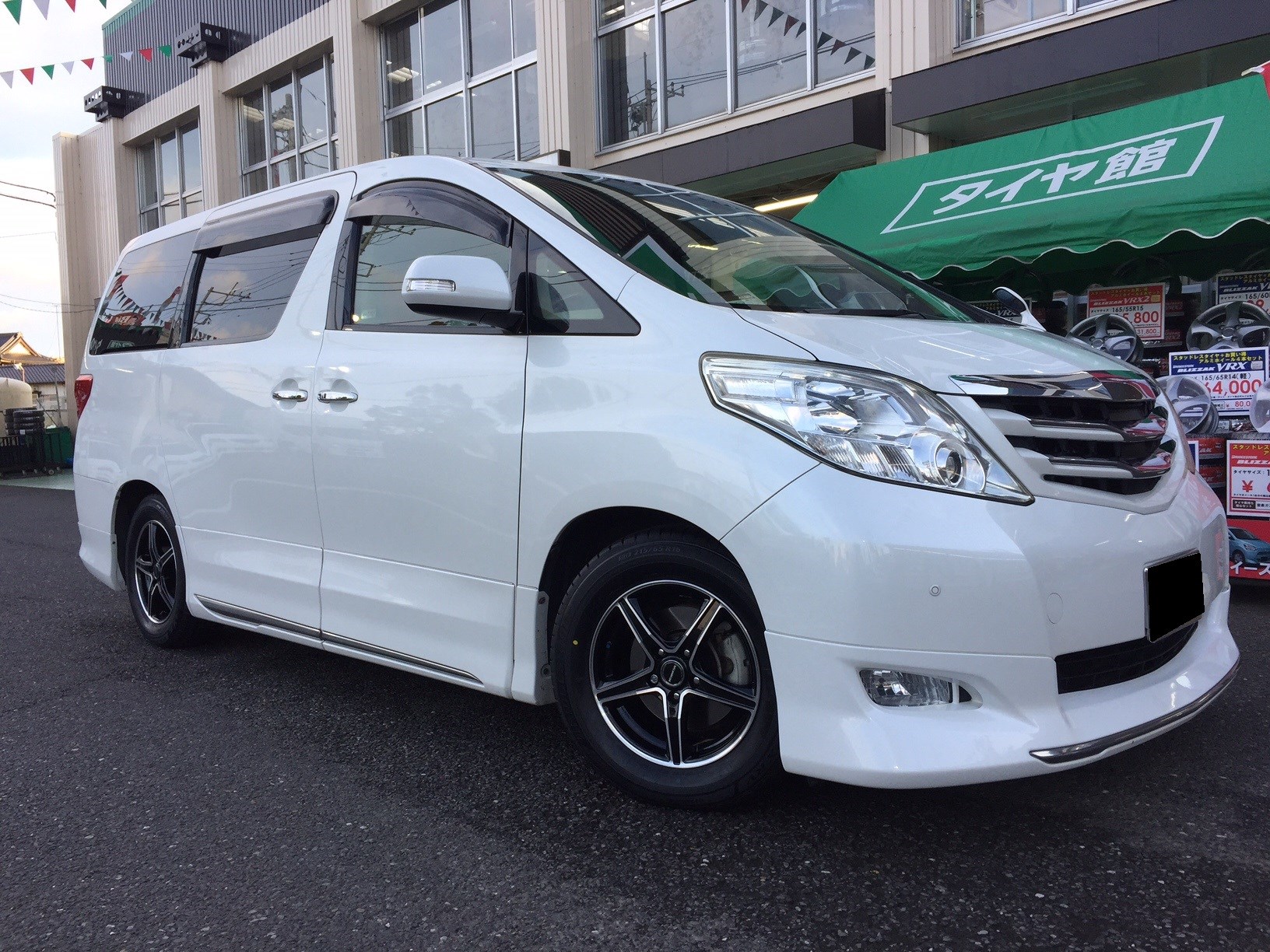 トヨタ ANH20W・アルファード】タイヤ・ホイール取付のご紹介です