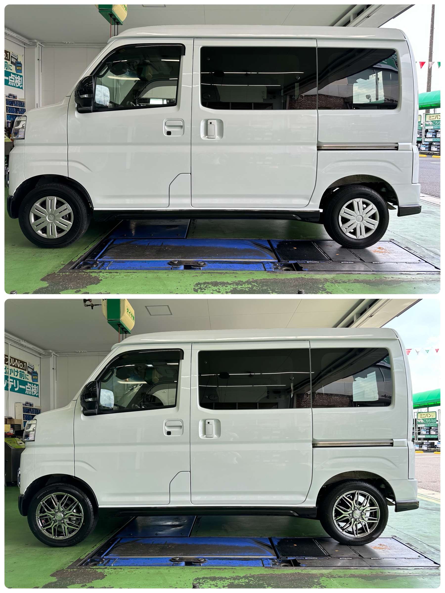 ダイハツ・アトレー・s700v】ホイールセット | 店舗おススメ情報