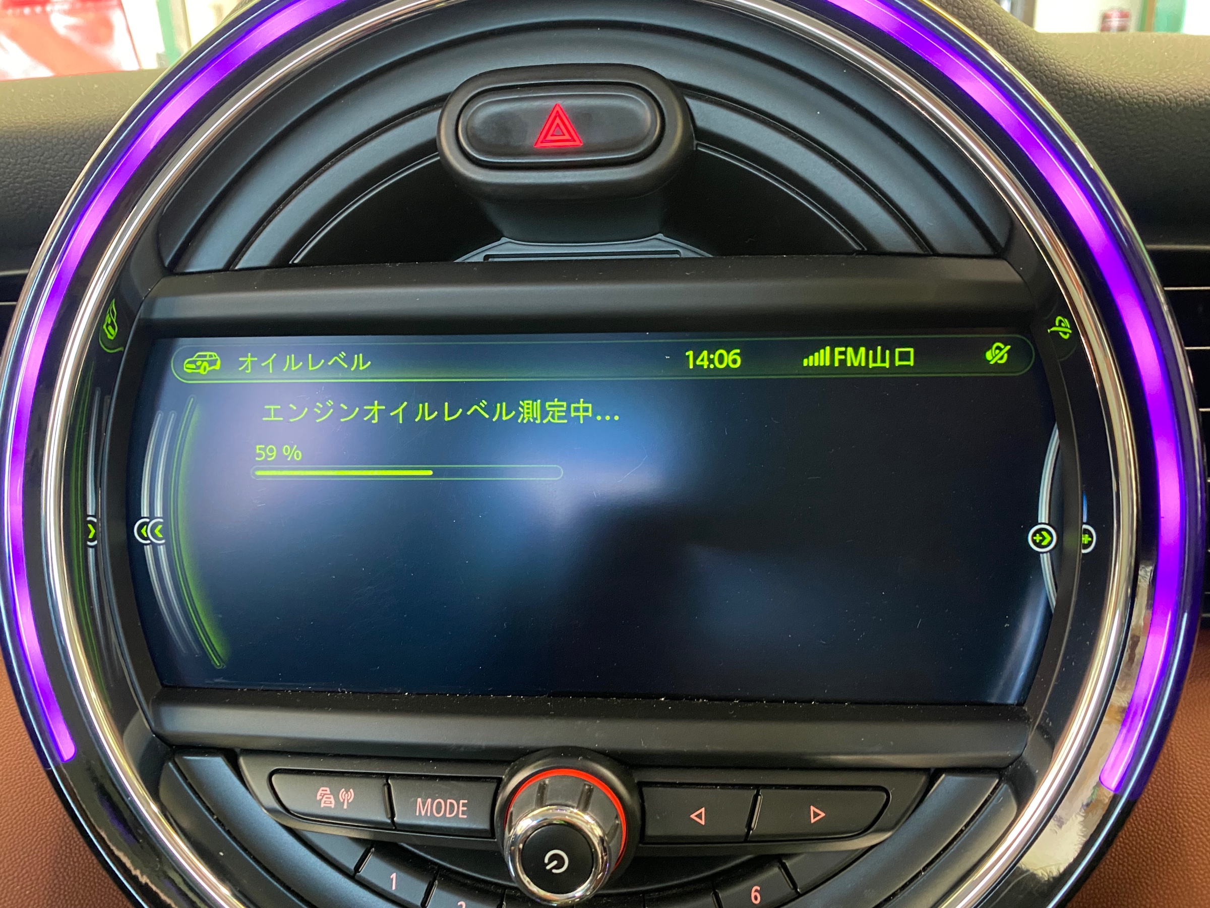 　　ブリヂストン　タイヤ館下松　タイヤ交換　アルミホイール　オイル交換　バッテリー交換　ワイパー交換　エアコンフィルター交換　アライメント調整　国産車　輸入車　下松市　周南市　徳山　柳井　熊毛　光　玖珂　周東