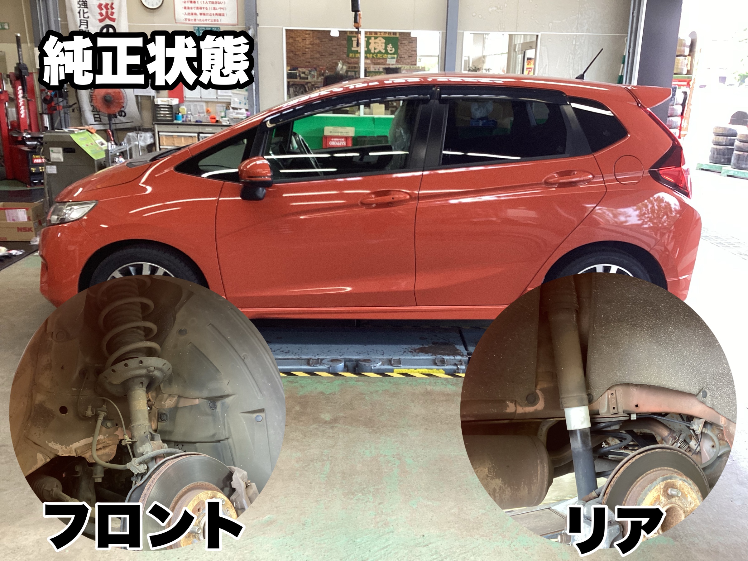 ホンダ　フィットRS　GK5　エンデュラプロプラス②