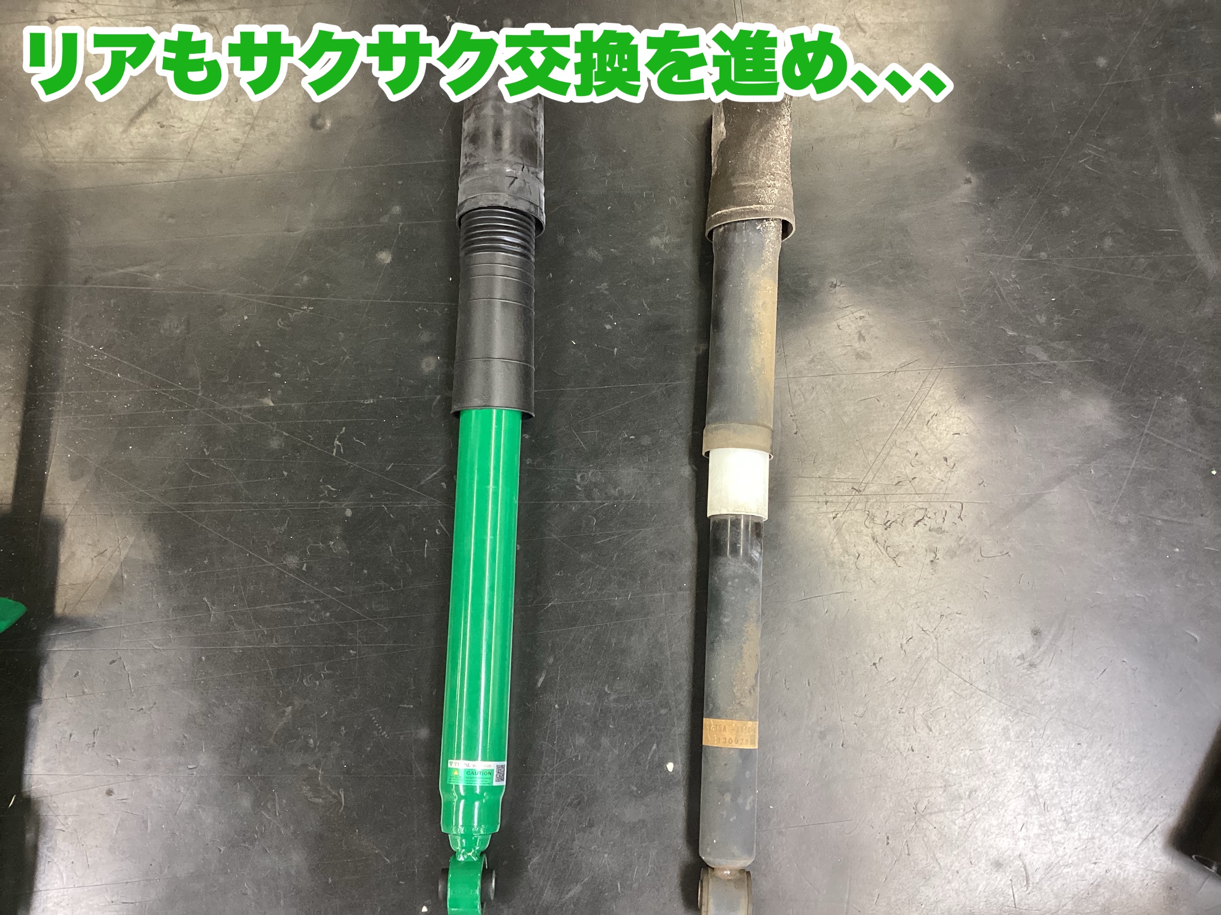 ホンダ　フィットRS　GK5　エンデュラプロプラス⑤