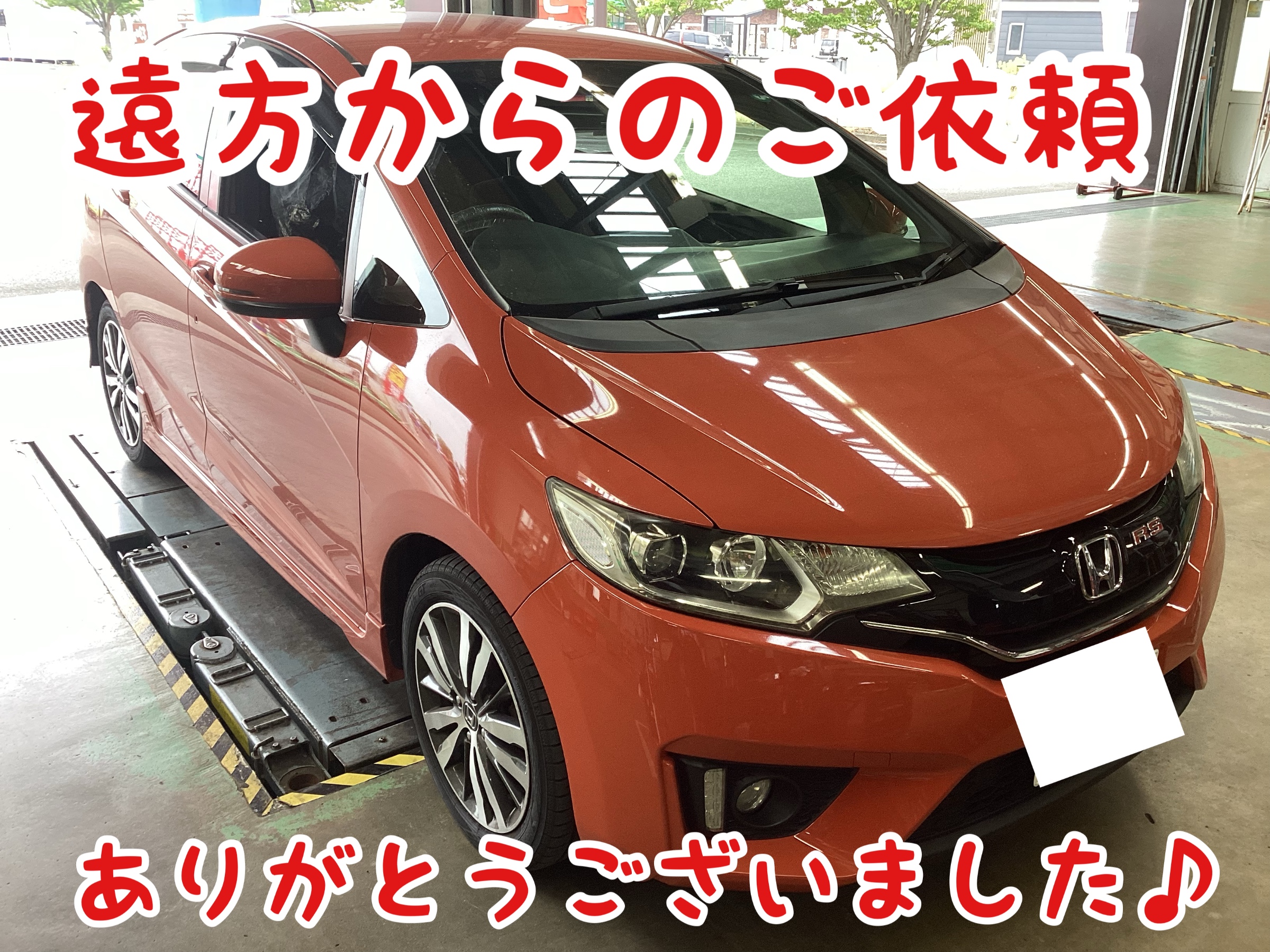 ホンダ　フィットRS　GK5　エンデュラプロプラス⑦