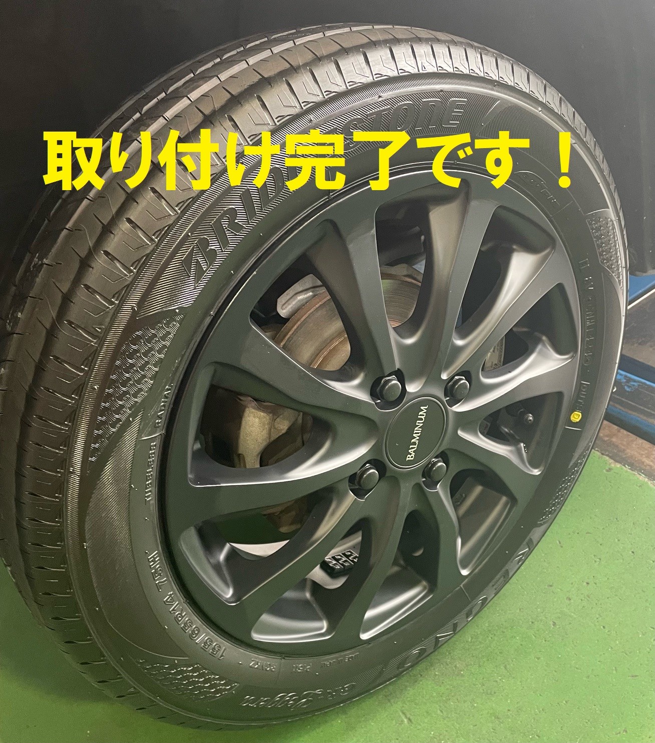 スズキ アルト】夏用タイヤホイールセット取り付けです！ | 店舗