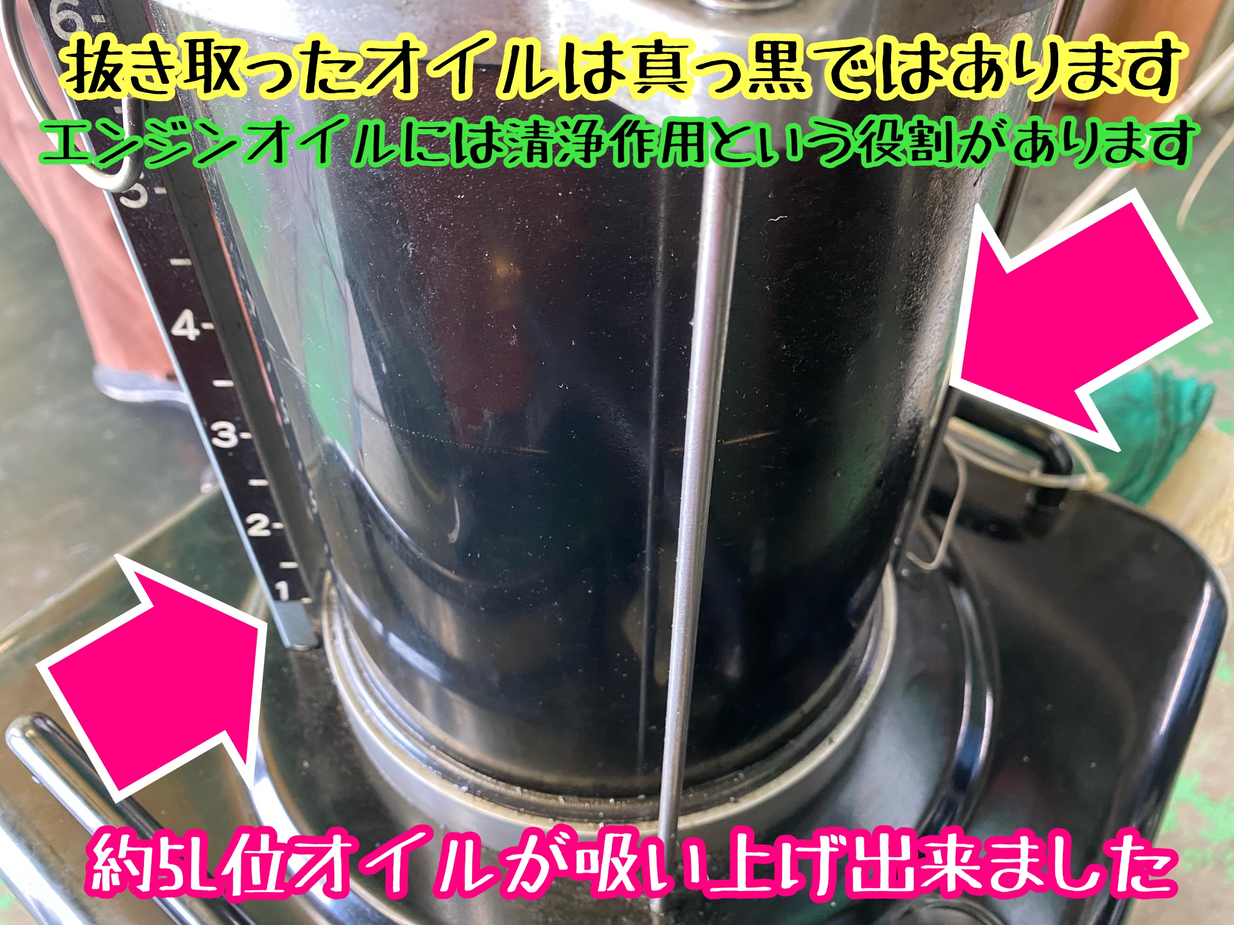 　　ブリヂストン　タイヤ館下松　タイヤ交換　アルミホイール　オイル交換　バッテリー交換　ワイパー交換　エアコンフィルター交換　アライメント調整　国産車　輸入車　下松市　周南市　徳山　柳井　熊毛　光　玖珂　周東