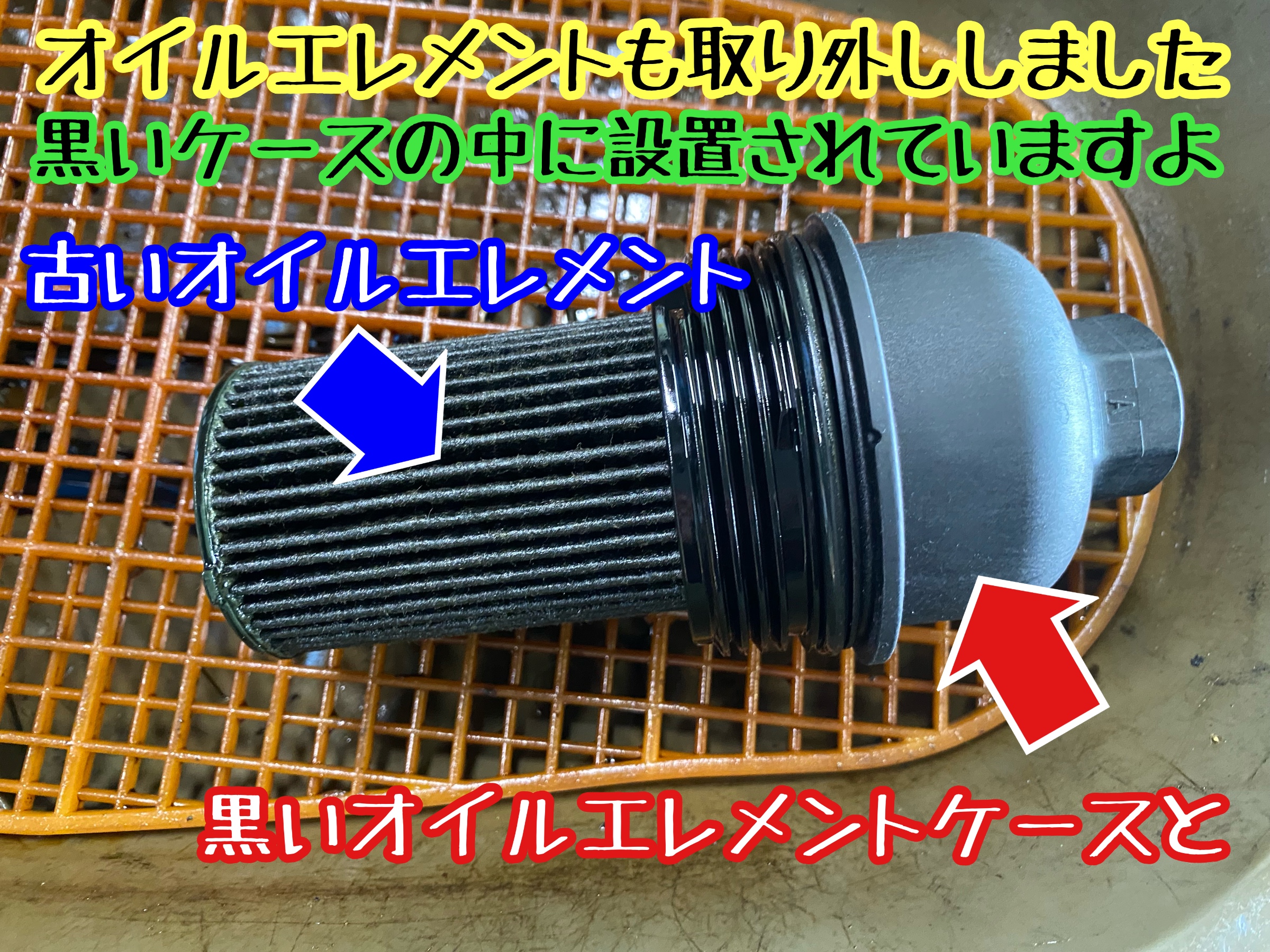 　　ブリヂストン　タイヤ館下松　タイヤ交換　アルミホイール　オイル交換　バッテリー交換　ワイパー交換　エアコンフィルター交換　アライメント調整　国産車　輸入車　下松市　周南市　徳山　柳井　熊毛　光　玖珂　周東