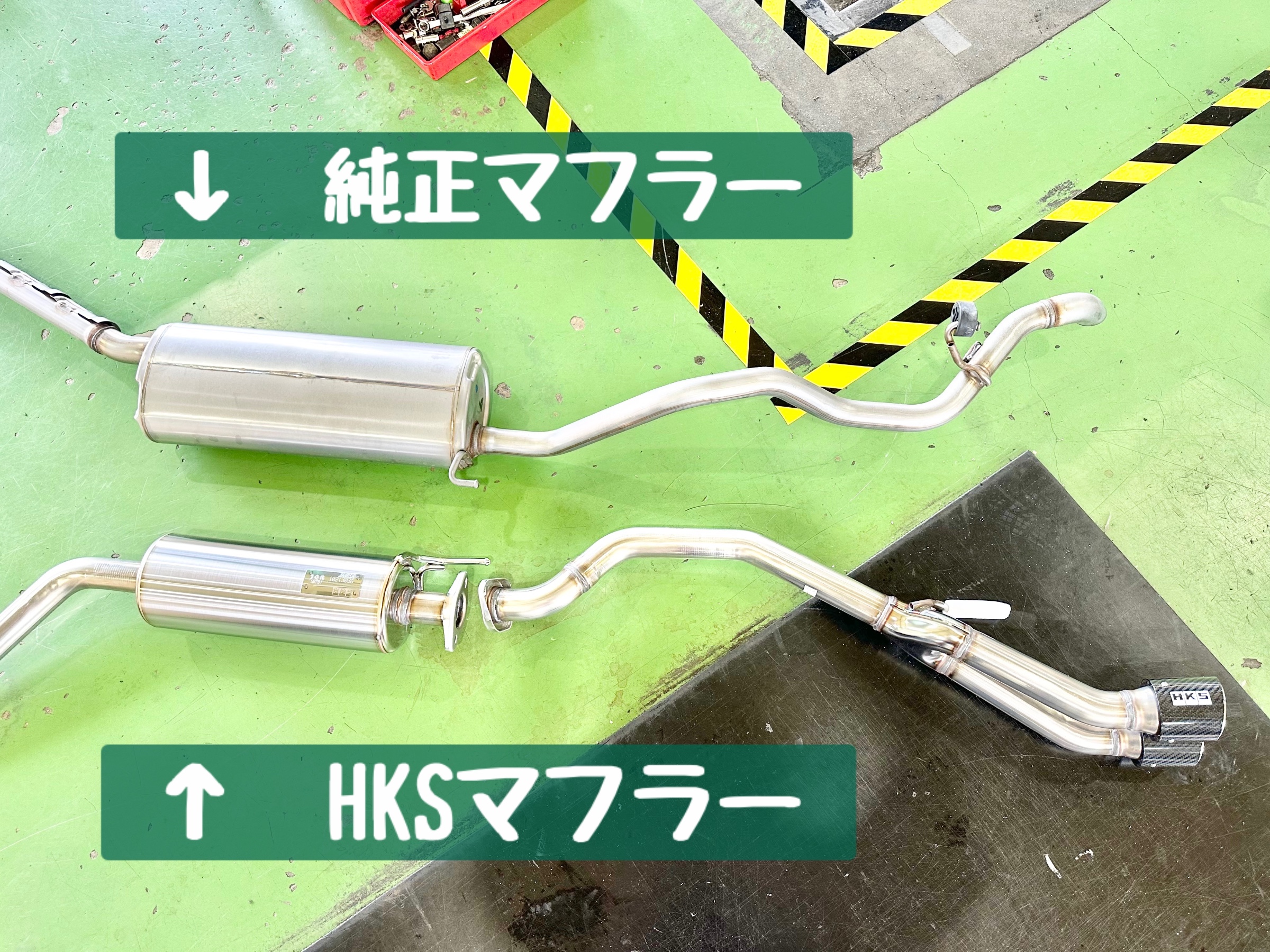 ホンダ・N-ONE・JG3】HKSマフラー・ハイパワースペックLIIお取付