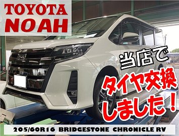 Amazon.co.jp: アオシマ 16 プラモデル ザホイール 6箱セット 未