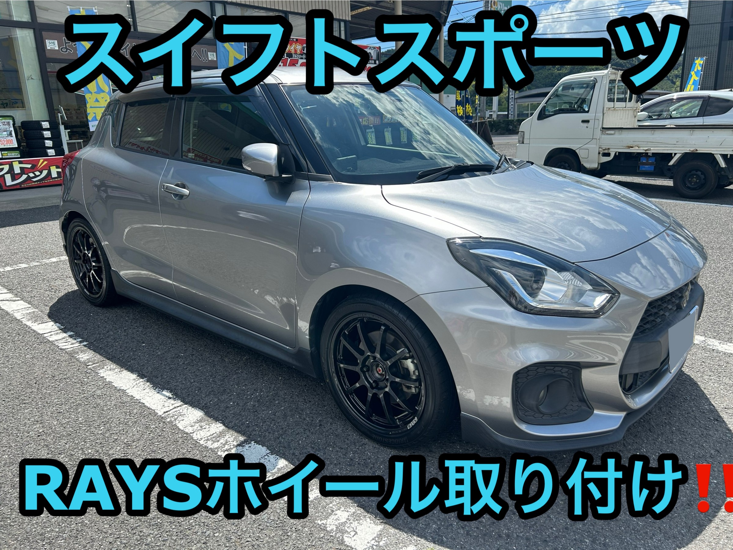 手組ホイール後輪 Reflex HB-7900 CX-RAY(スプロケ付属せず) 手組ホイール後輪 Reflex HB-7900 CX-RAY(スプロケ付属せず)