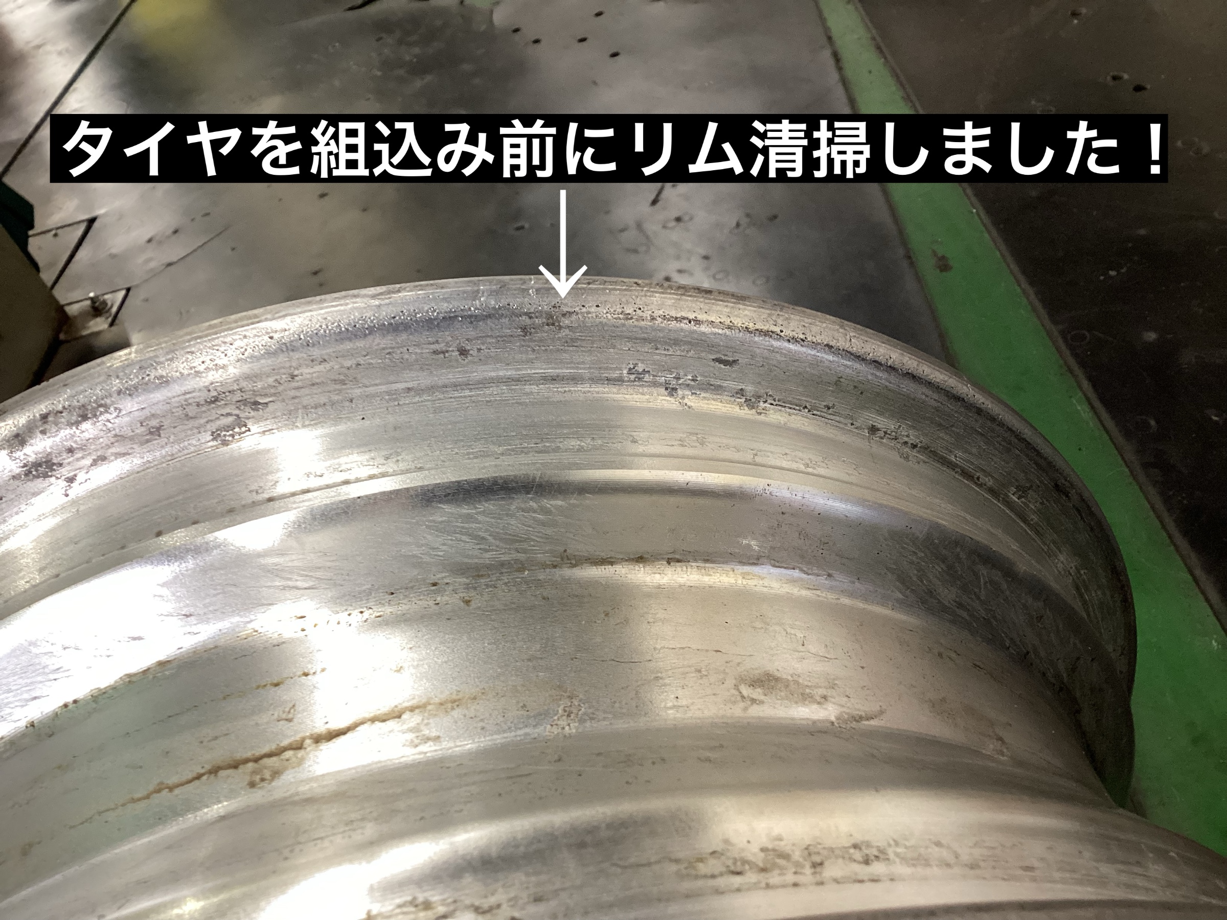 スタッフが撮影