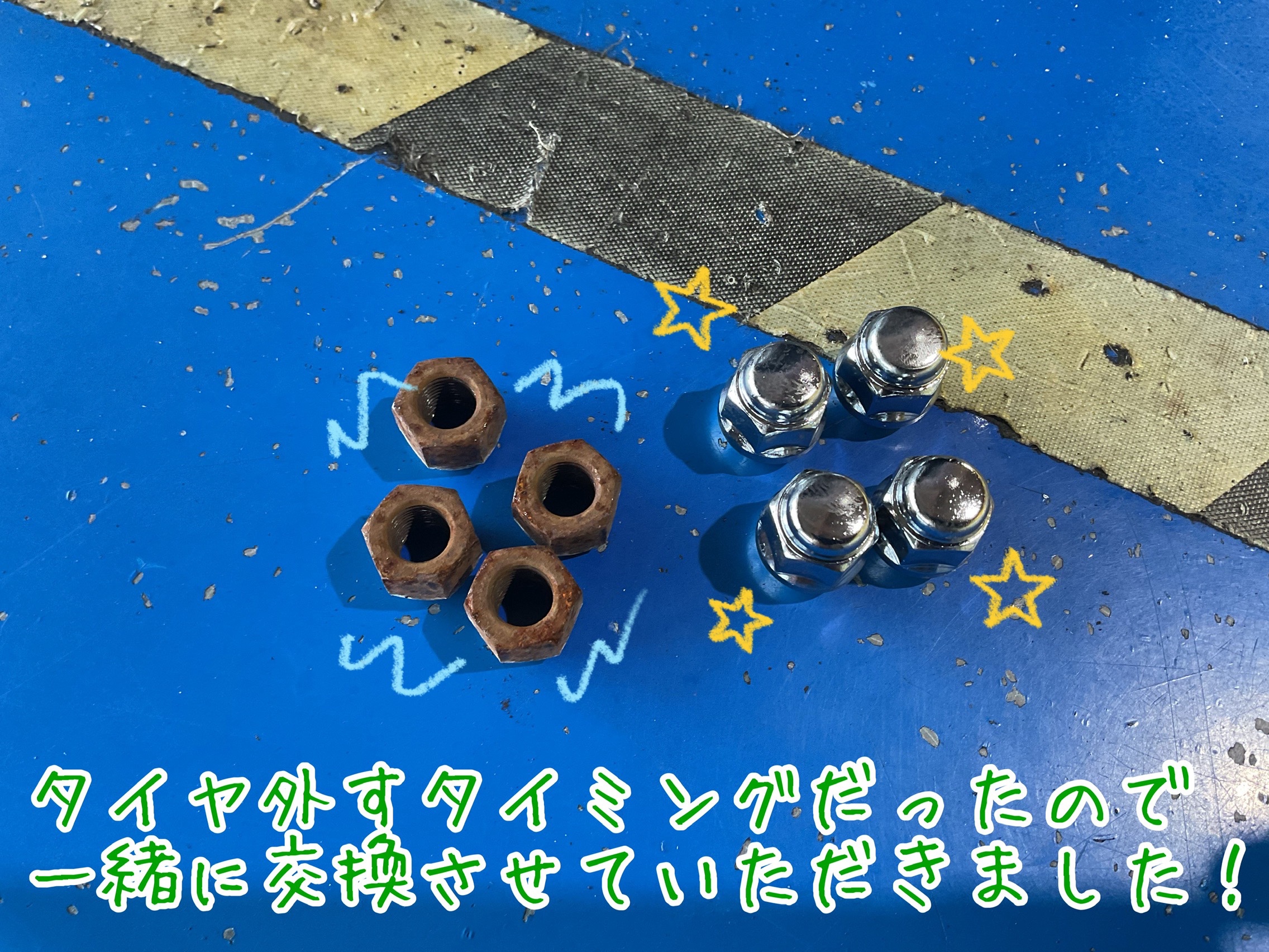 スタッフが撮影加工