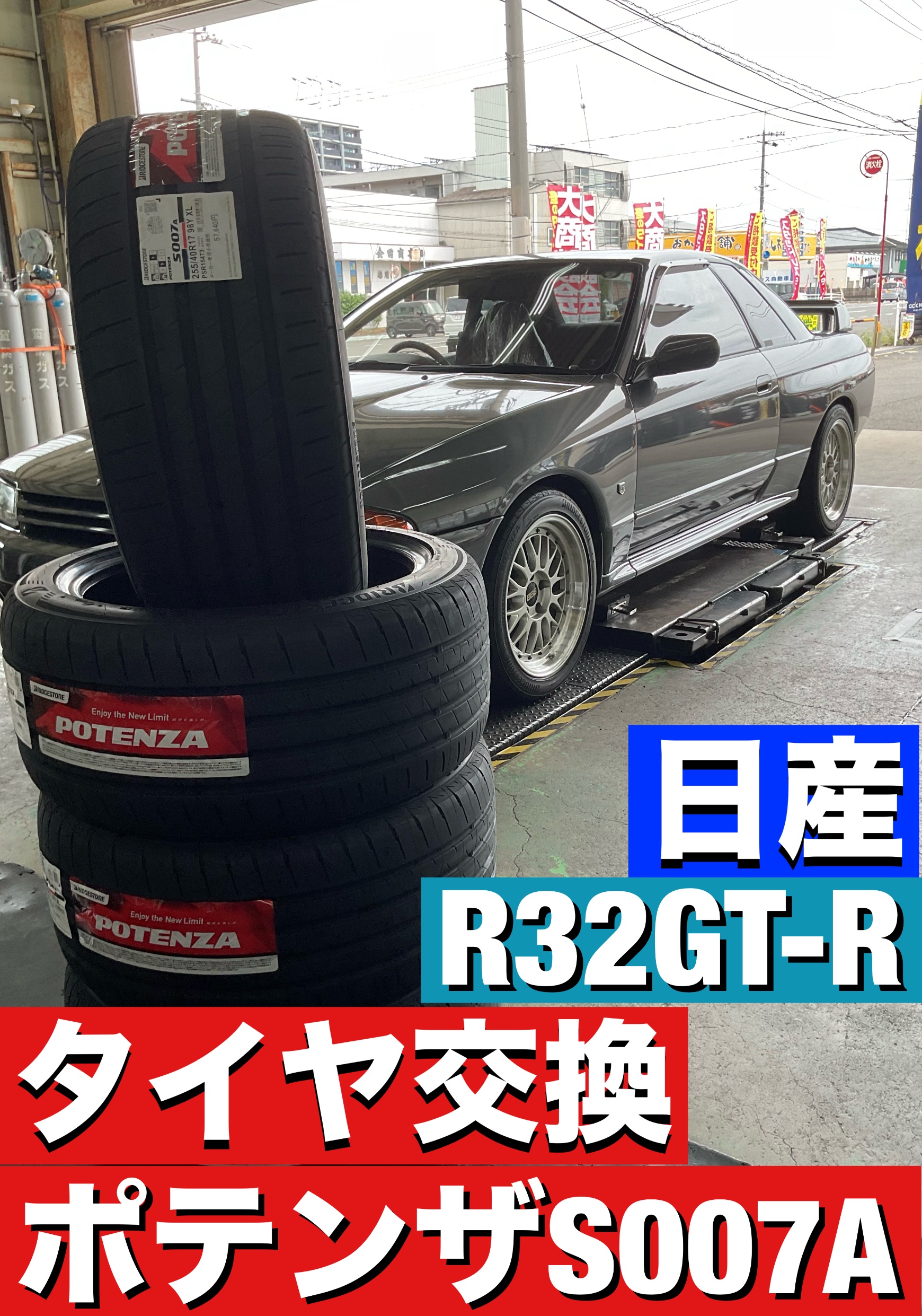 METRONさん専用　タイヤなし Amazon.co.jp: BRIDGESTONE(ブリヂストン)バイクタイヤ TRAIL