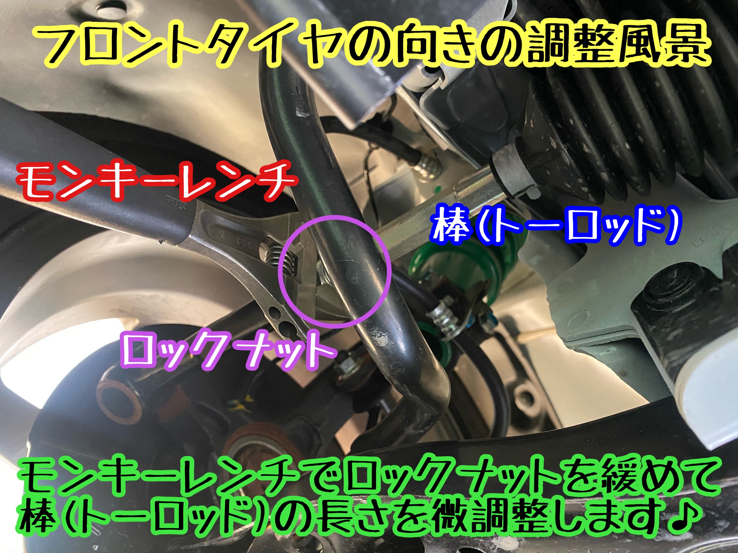 　　ブリヂストン　タイヤ館下松　タイヤ交換　アルミホイール　オイル交換　バッテリー交換　ワイパー交換　エアコンフィルター交換　アライメント調整　国産車　輸入車　下松市　周南市　徳山　柳井　熊毛　光　玖珂　周東