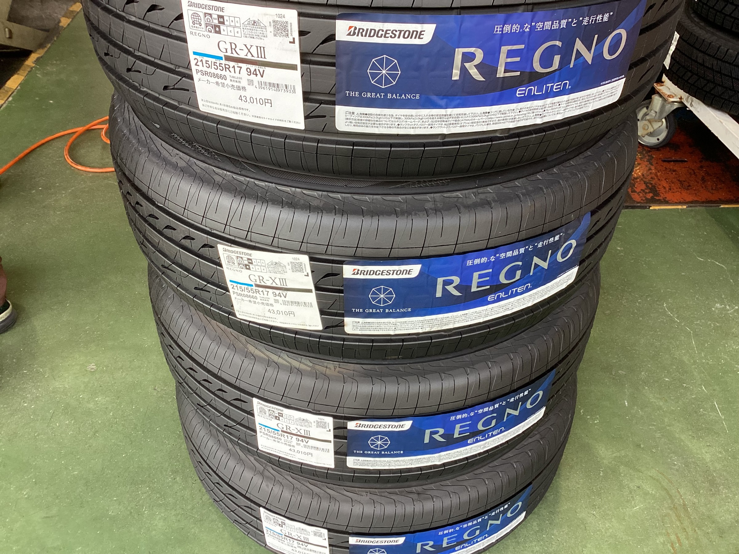 乗り心地、静粛性重視ならやはりレグノ！？ホンダRC4型オデッセイ