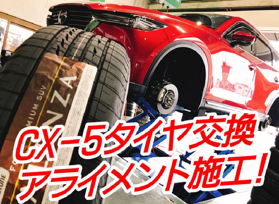 セール】 【セットアップ対応】麻調ポリエステル ナローライン