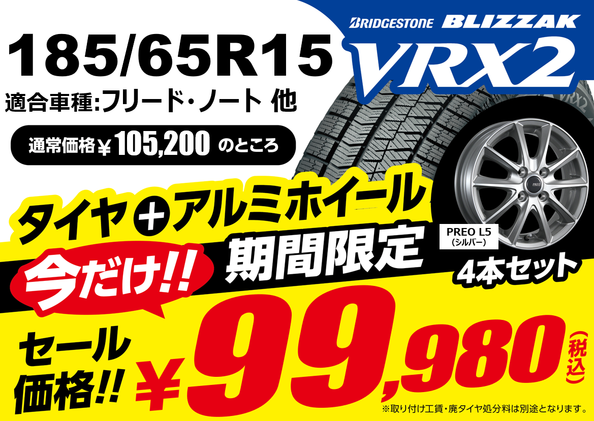 ブイズ　RR.RRR 425枚　まとめ売り　PROMO以外レアリティ表記あり ブイズ RR.RRR 425枚 まとめ売り PROMO以外レアリティ表記あり