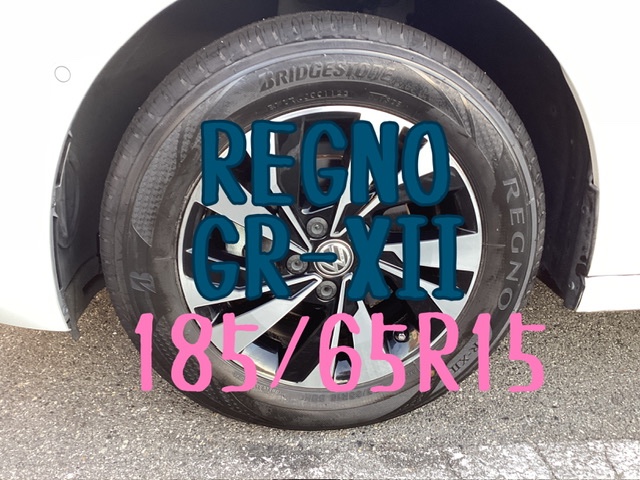 フォルクスワーゲン ポロ】タイヤ交換 | 店舗おススメ情報 | タイヤ館