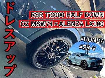 ４本セット　17インチ ホイール　美品　ドレスアップ　インチアップ　カスタム Amazon | レイズマルカ アルミホイール 4本セット RMP RACING