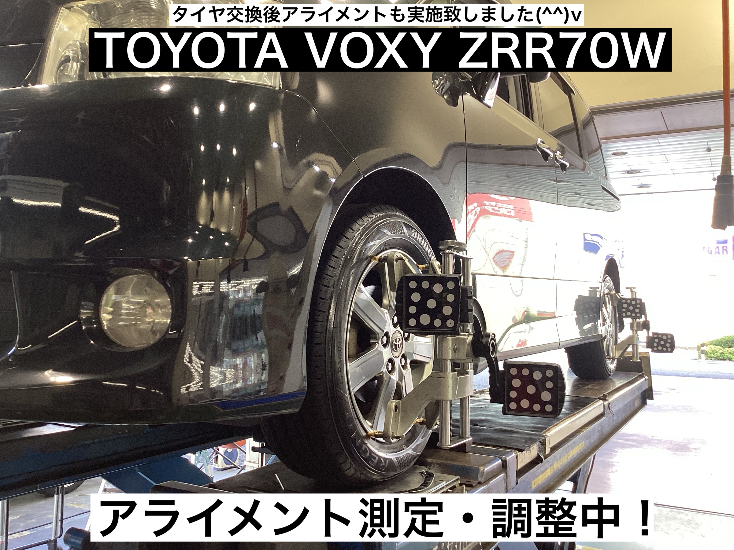 スタッフが撮影