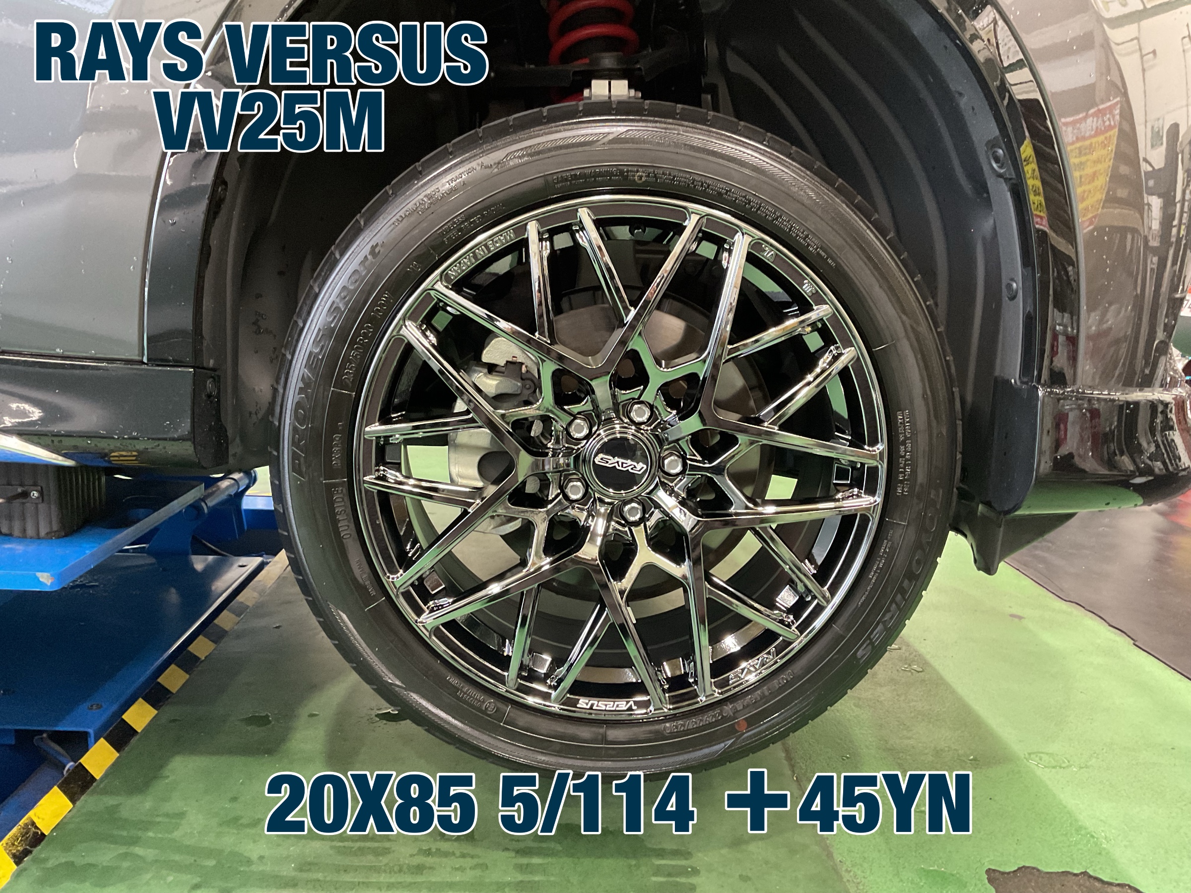 RAYS VERSUS VV25M 20x85 5/114 +45YN