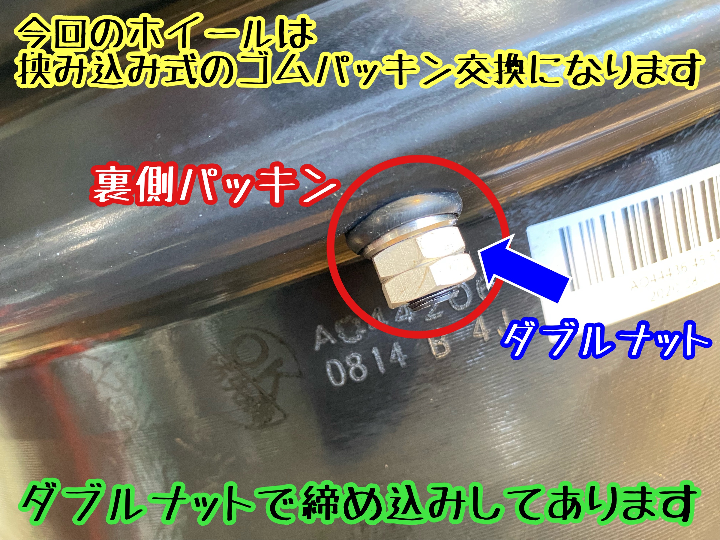 　　ブリヂストン　タイヤ館下松　タイヤ交換　アルミホイール　オイル交換　バッテリー交換　ワイパー交換　エアコンフィルター交換　アライメント調整　国産車　輸入車　下松市　周南市　徳山　柳井　熊毛　光　玖珂　周東