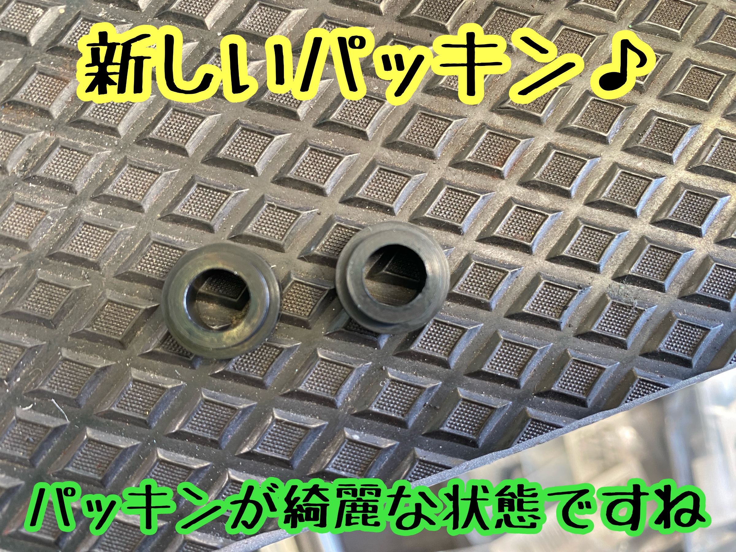 　　ブリヂストン　タイヤ館下松　タイヤ交換　アルミホイール　オイル交換　バッテリー交換　ワイパー交換　エアコンフィルター交換　アライメント調整　国産車　輸入車　下松市　周南市　徳山　柳井　熊毛　光　玖珂　周東
