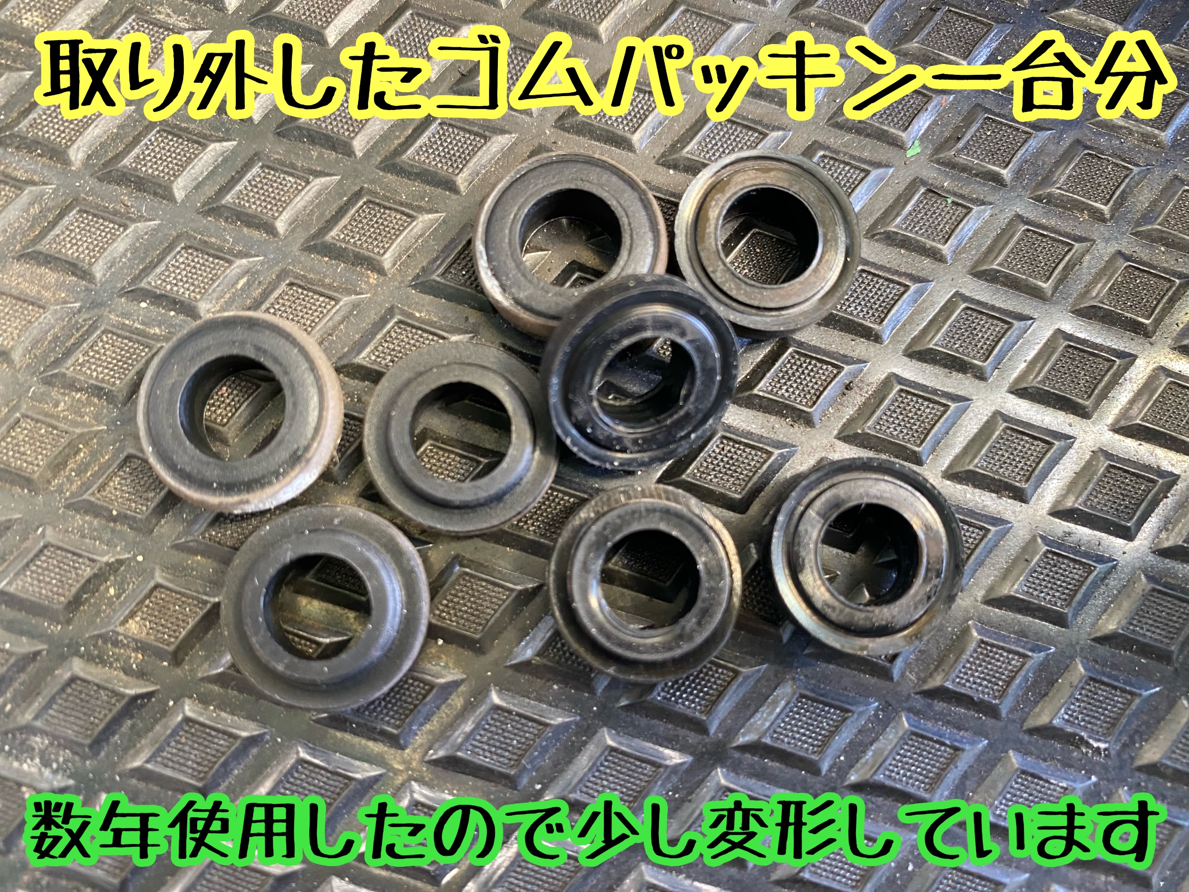 　　ブリヂストン　タイヤ館下松　タイヤ交換　アルミホイール　オイル交換　バッテリー交換　ワイパー交換　エアコンフィルター交換　アライメント調整　国産車　輸入車　下松市　周南市　徳山　柳井　熊毛　光　玖珂　周東