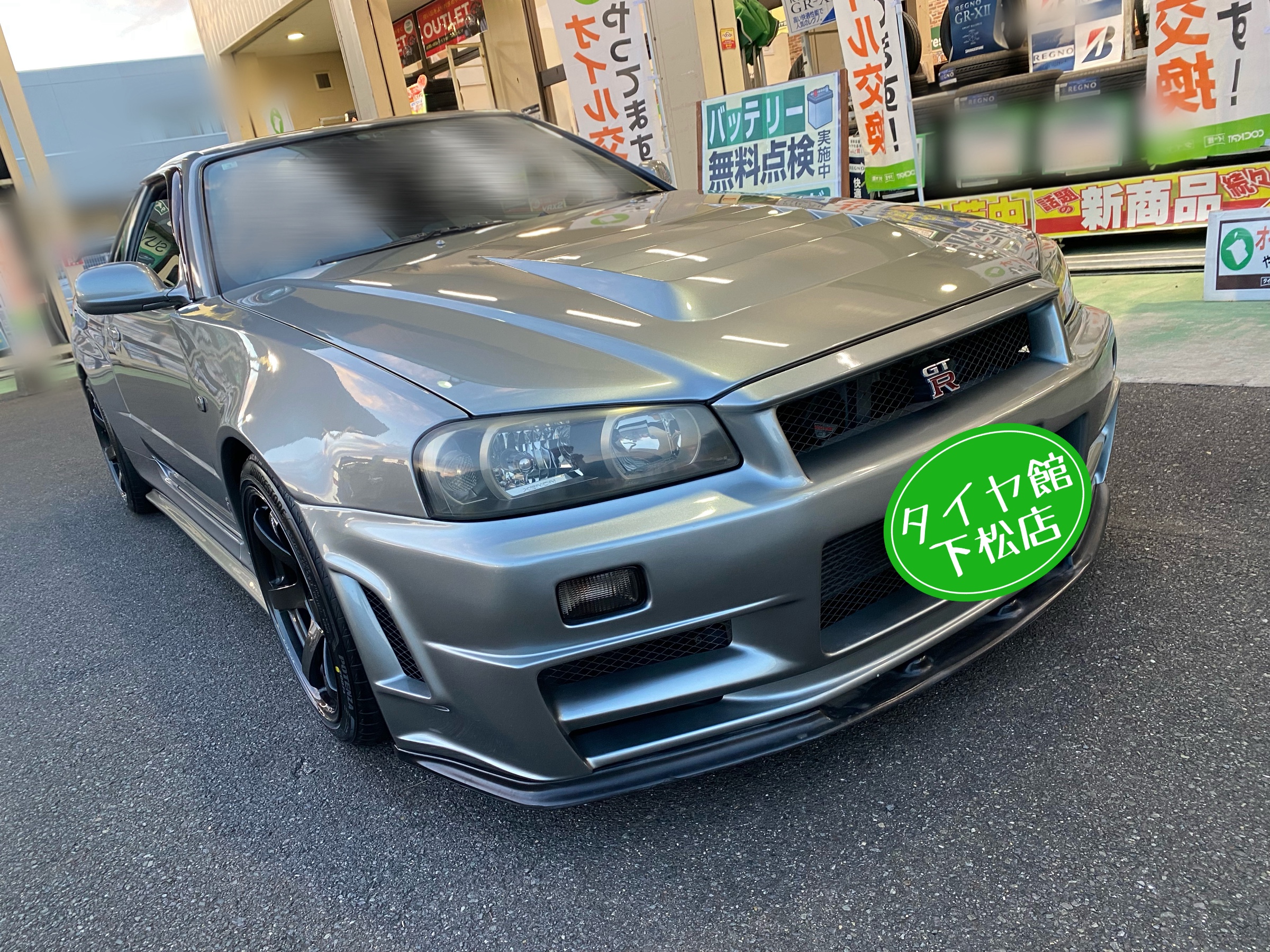 　　ブリヂストン　タイヤ館下松　タイヤ交換　アルミホイール　オイル交換　バッテリー交換　ワイパー交換　エアコンフィルター交換　アライメント調整　国産車　輸入車　下松市　周南市　徳山　柳井　熊毛　光　玖珂　周東