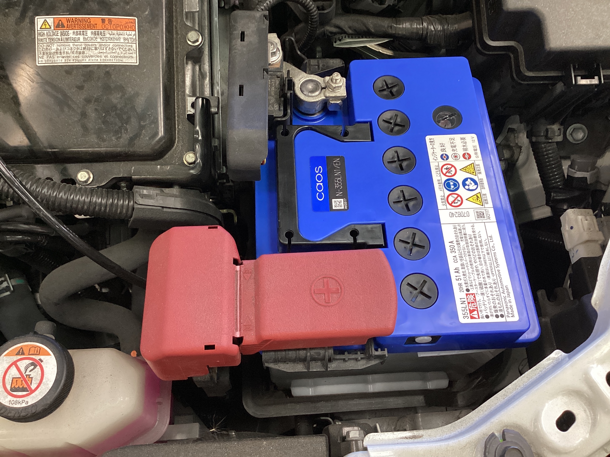 スタッフ撮影分