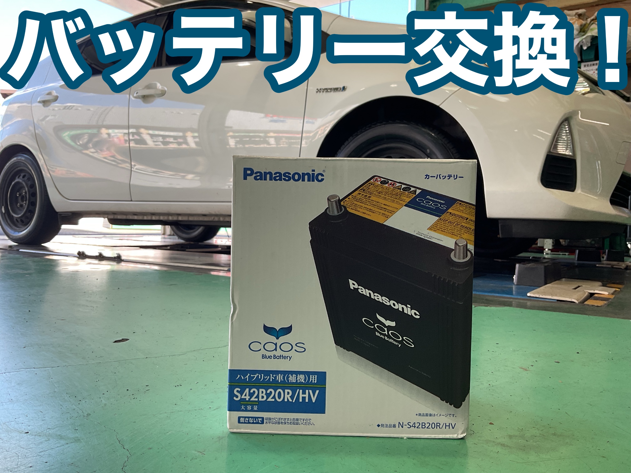 スタッフ撮影