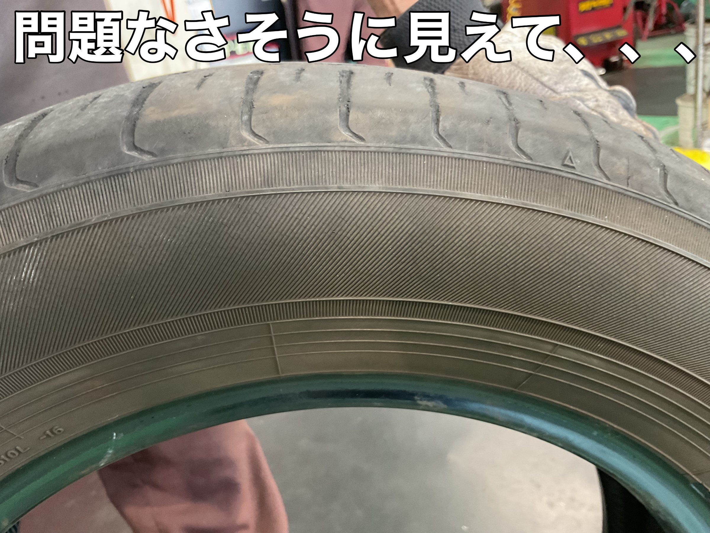 スタッフ撮影