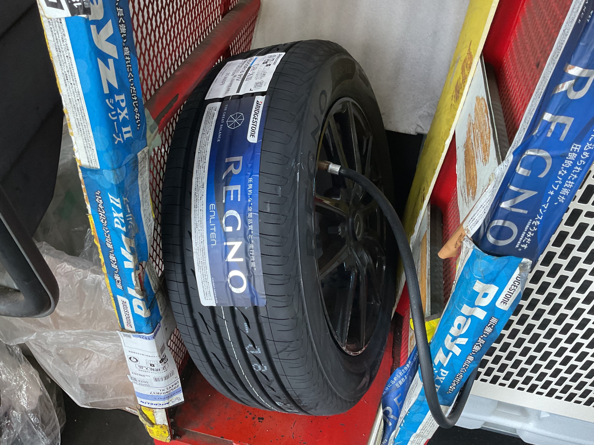 タイヤ館三原　タイヤ交換