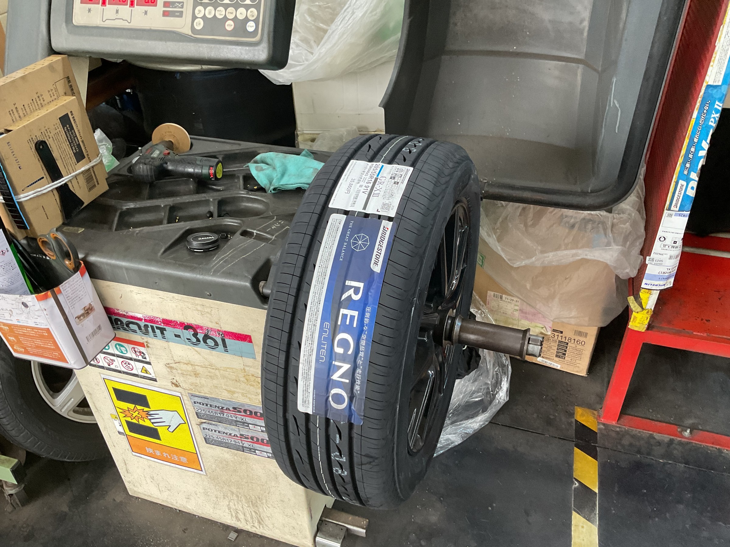タイヤ館三原　タイヤ交換
