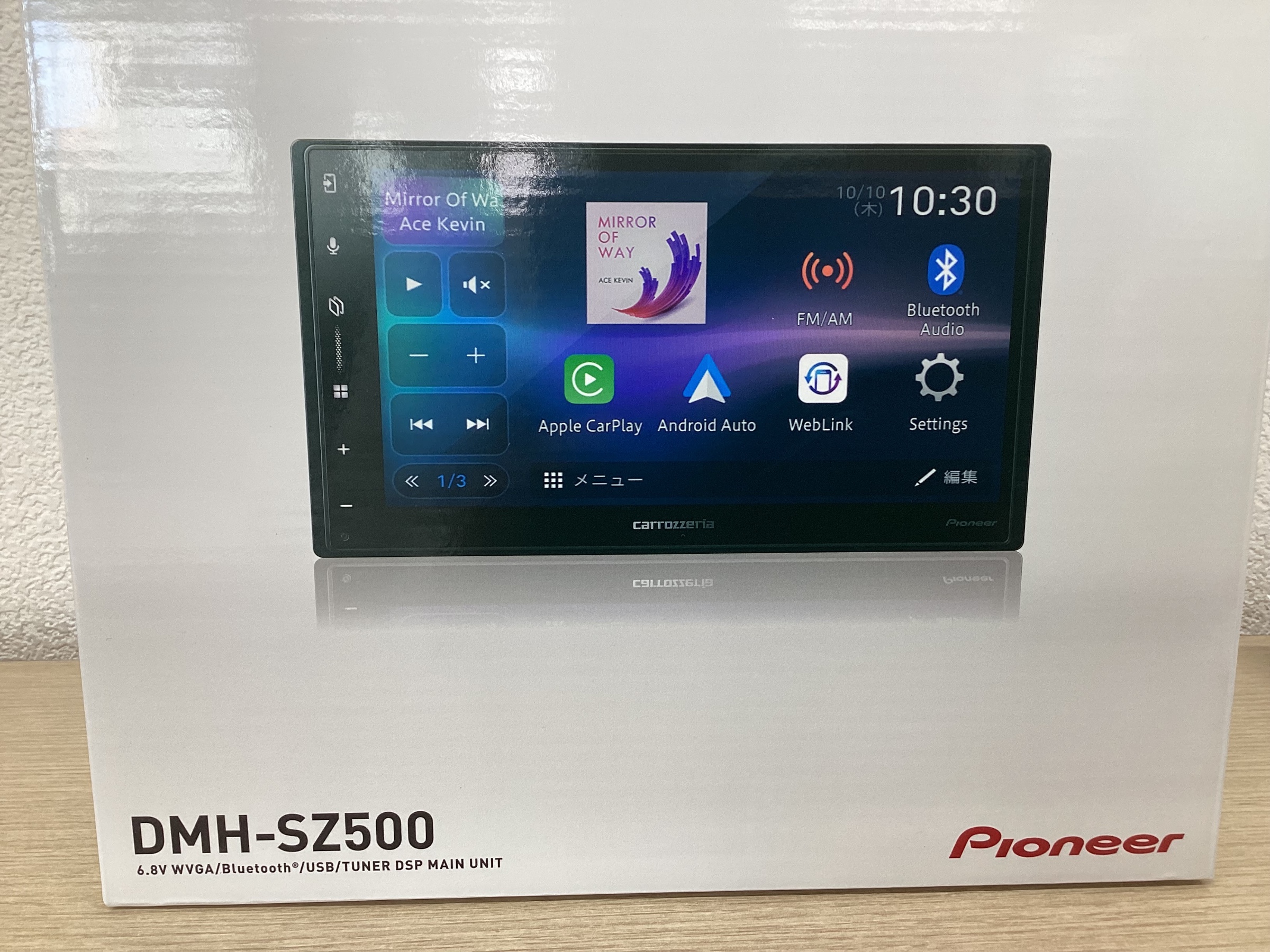 スタッフが撮影