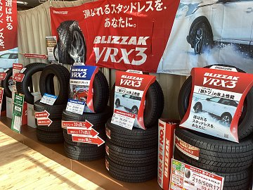 195/55R16ブリヂストン スタッドレスVRX3 アクア シエンタ ノート