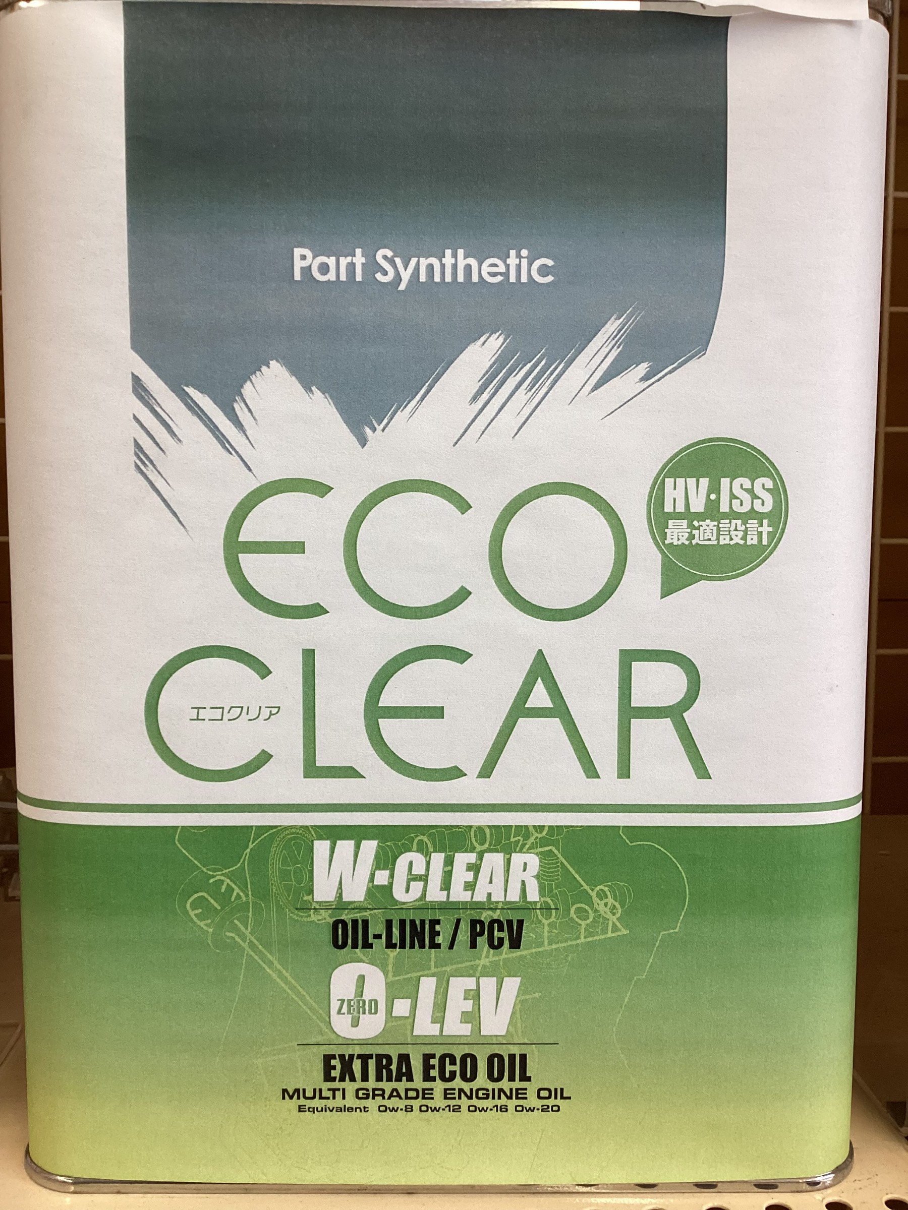 スタッフが撮影した画像です