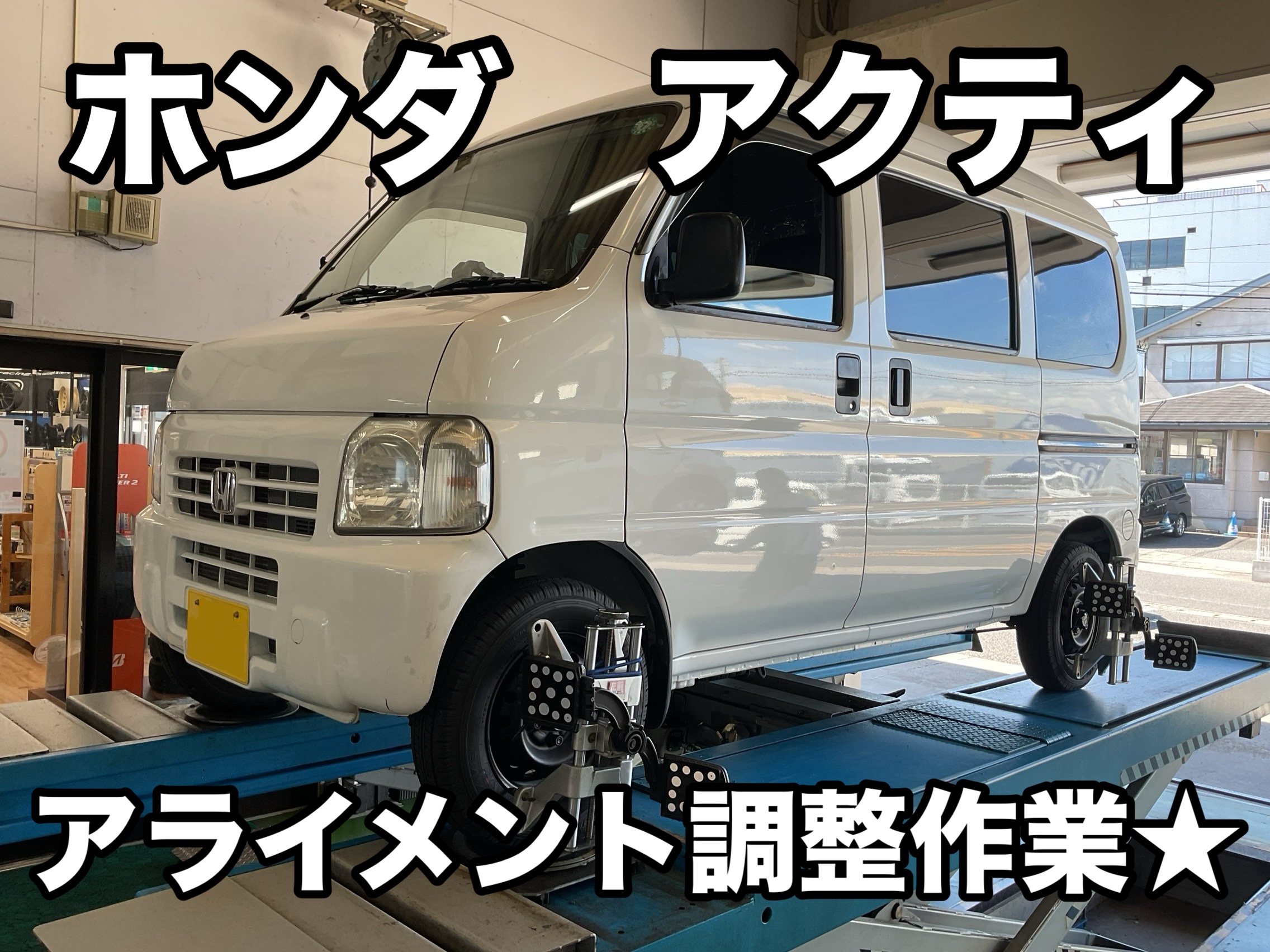 Amazon | 雑誌付録 1/43 ホンダ アクティ トラック 1988 セオ
